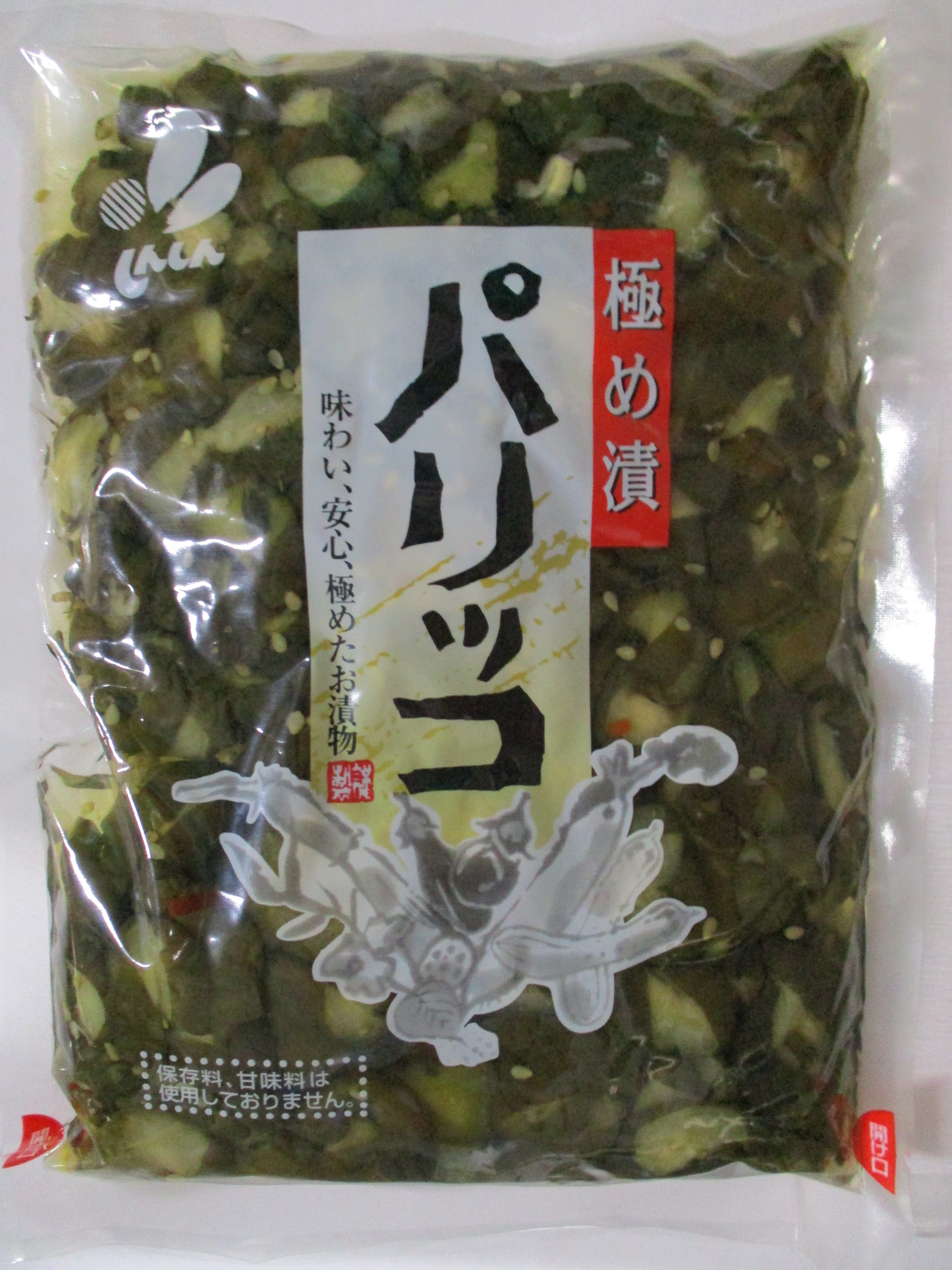 新進　極め漬パリッコ500g