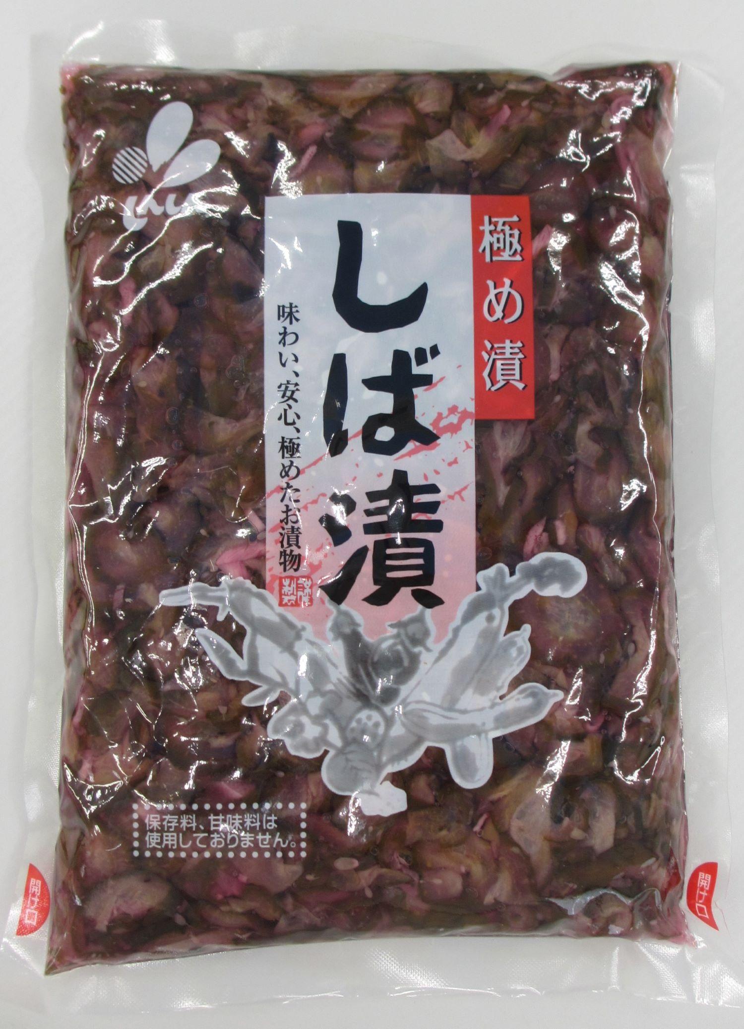 新進　極め漬しば漬500g