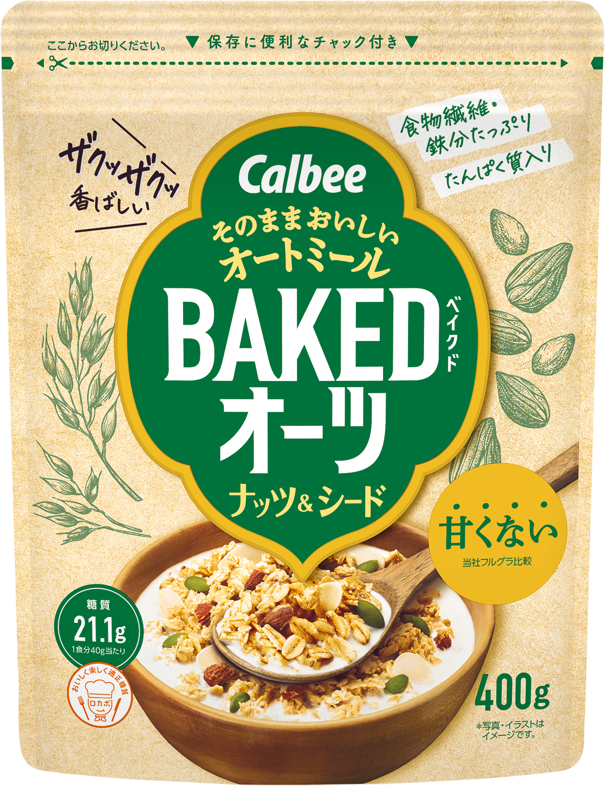 カルビー　ベイクドオーツナッツ＆シード　４００Ｇ