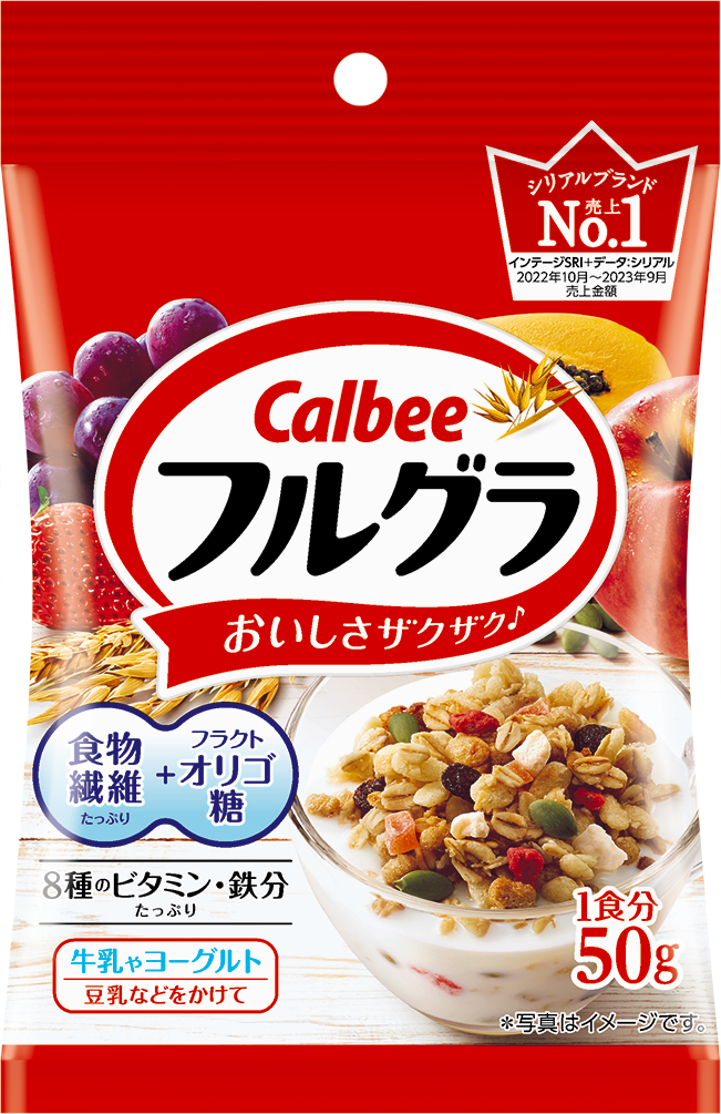 カルビー　フルグラ　50Ｇ