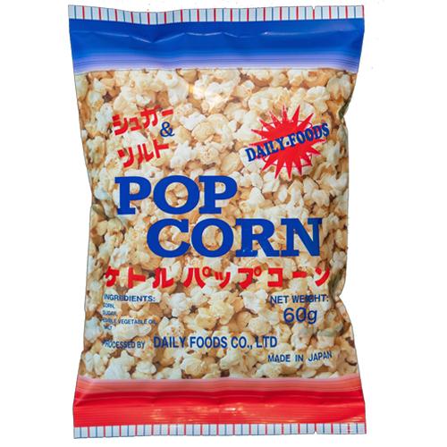 デイリー食品　ケトルポップコーン　シュガー＆ソルト　60G