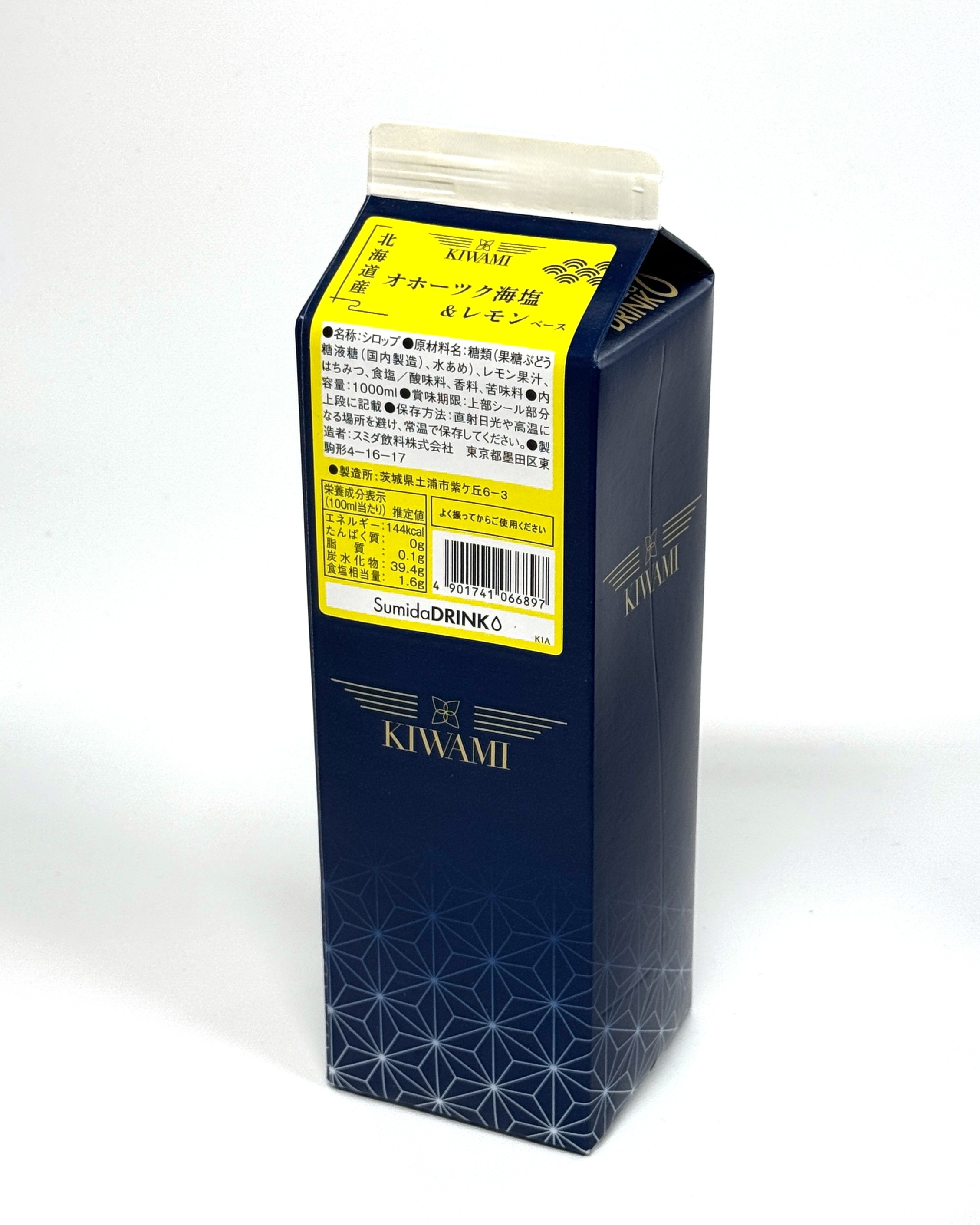 KIWAMI　オホーツク海塩＆レモンベース １L