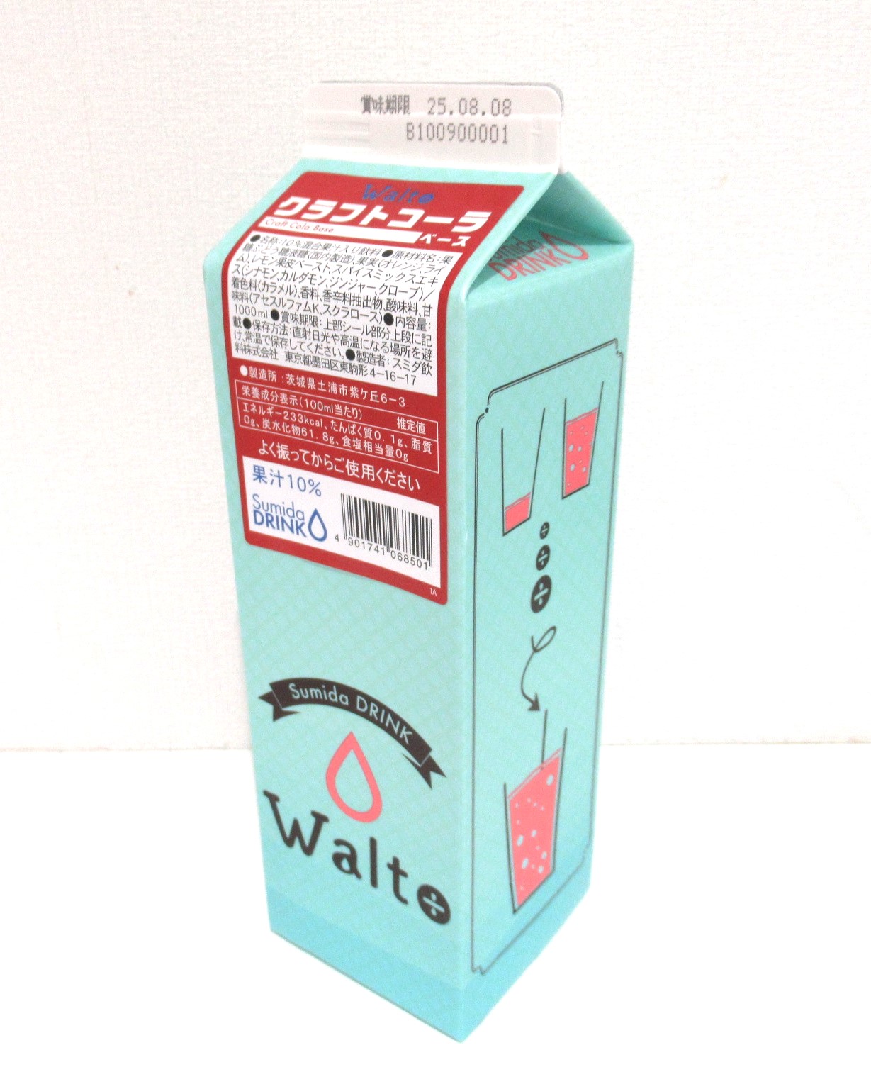 Walto　クラフトコーラベース　１L