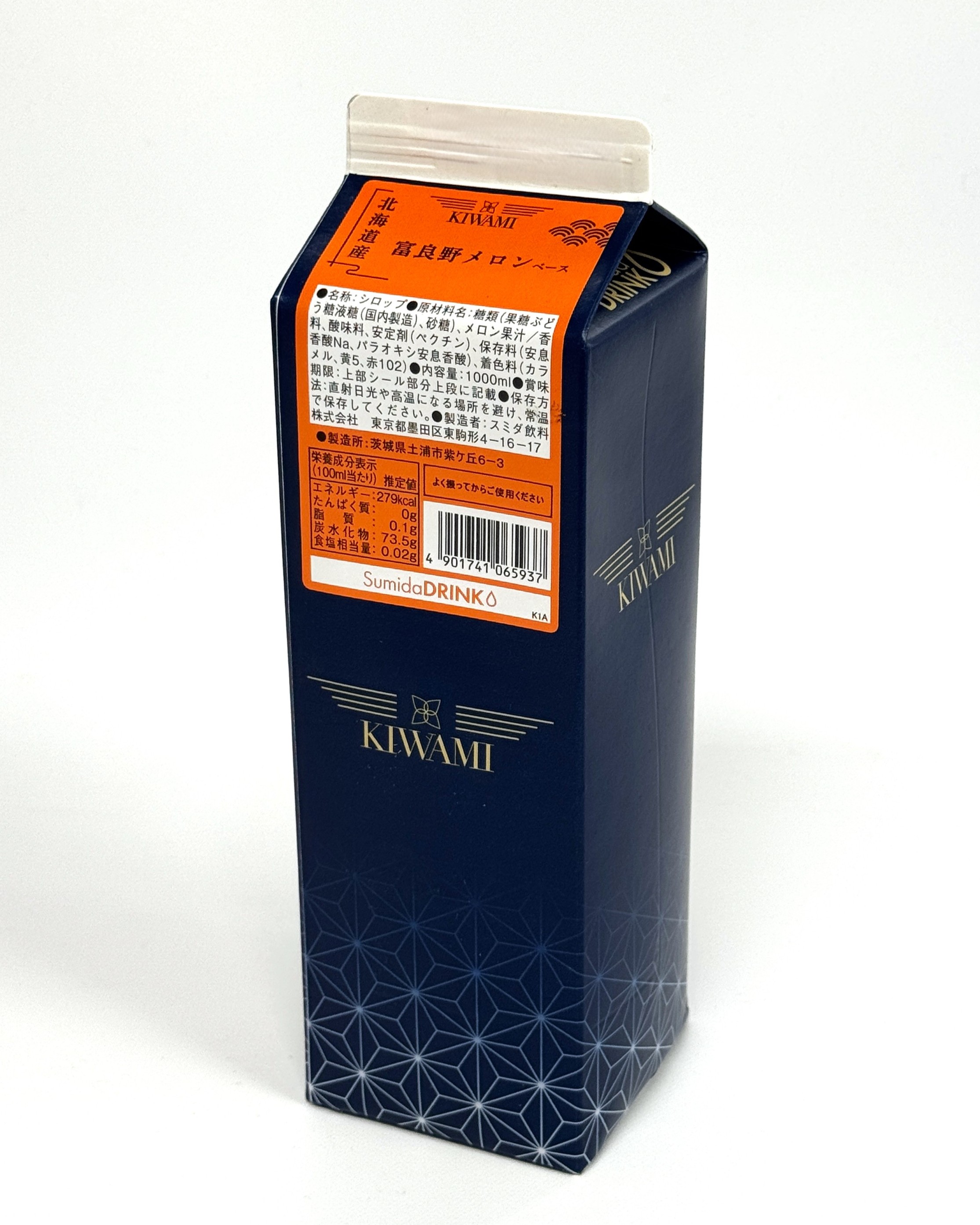 KIWAMI　北海道産富良野メロンベース　1L