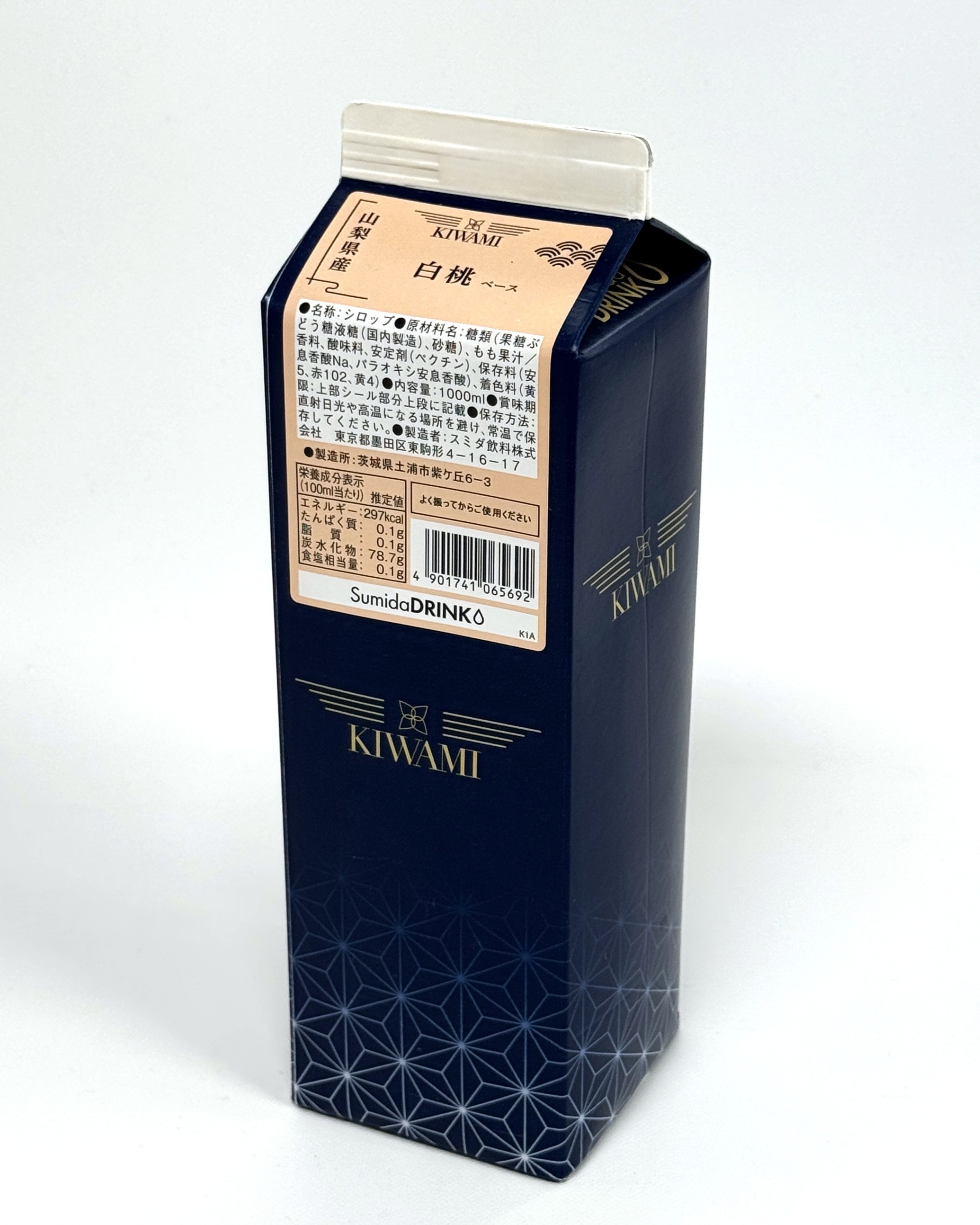 KIWAMI　山梨県産白桃ベース　1L