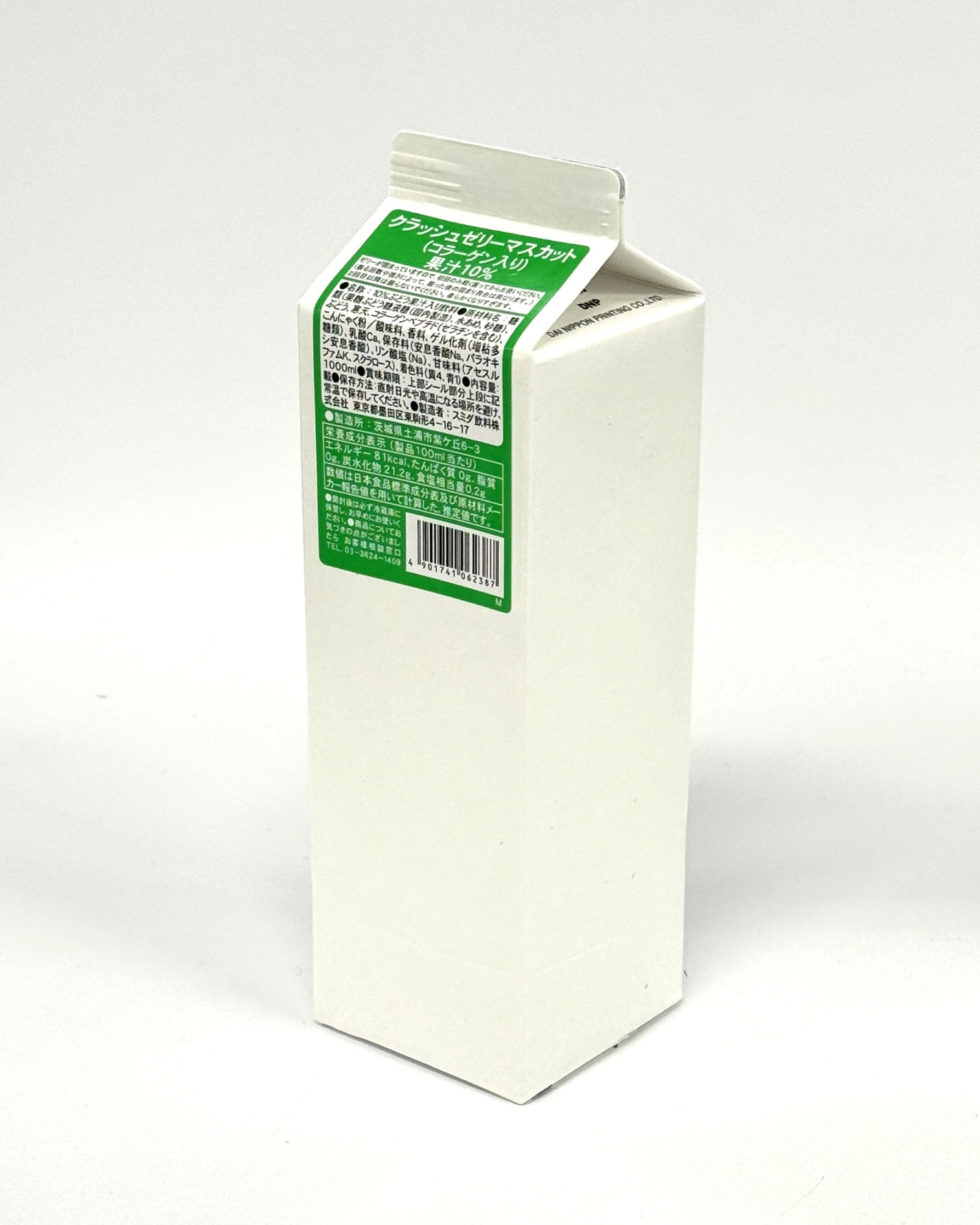 クラッシュゼリーマスカット（コラーゲン入り）1L
