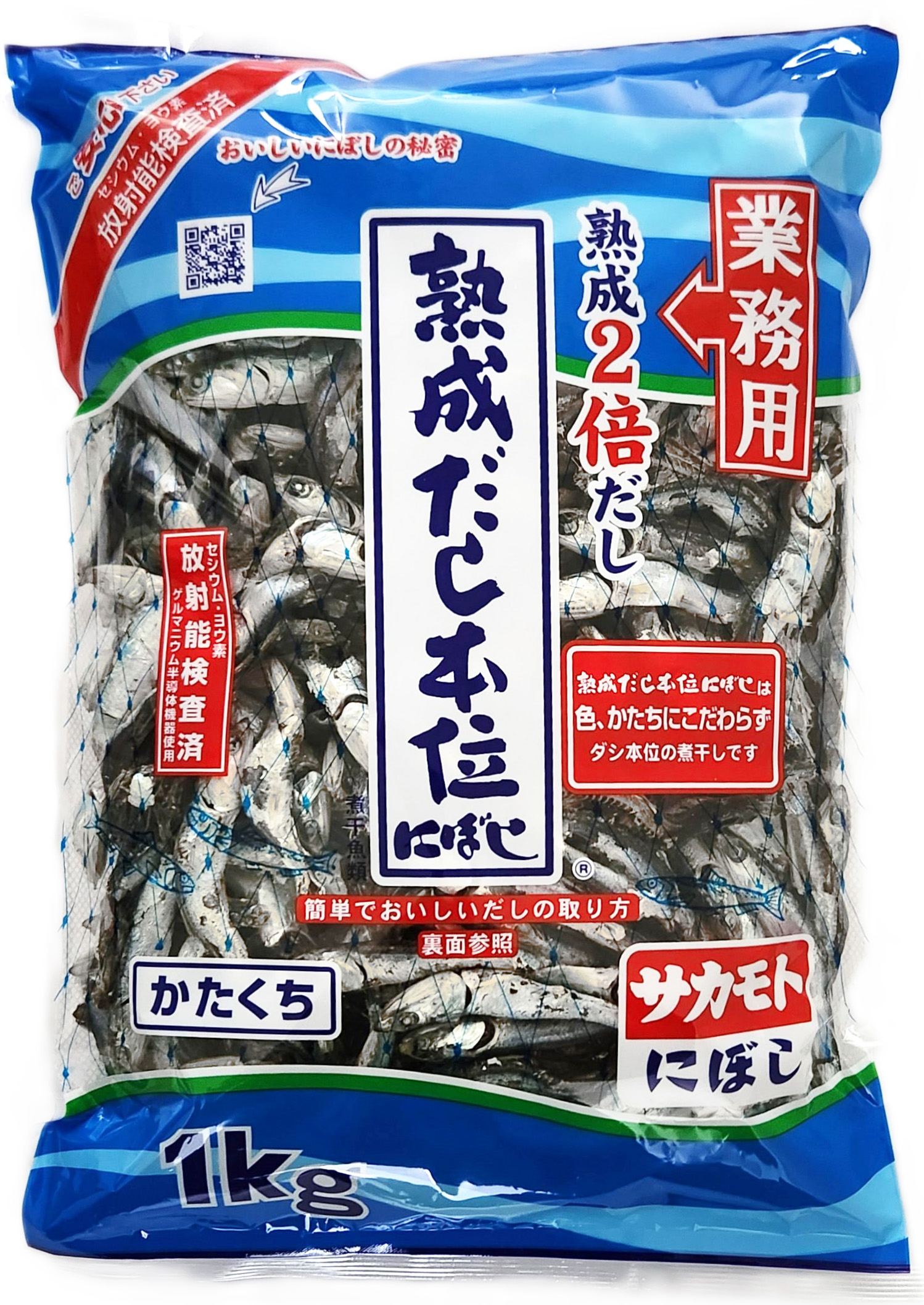 サカモト　熟成だし本位にぼし（かたくち）　1kg