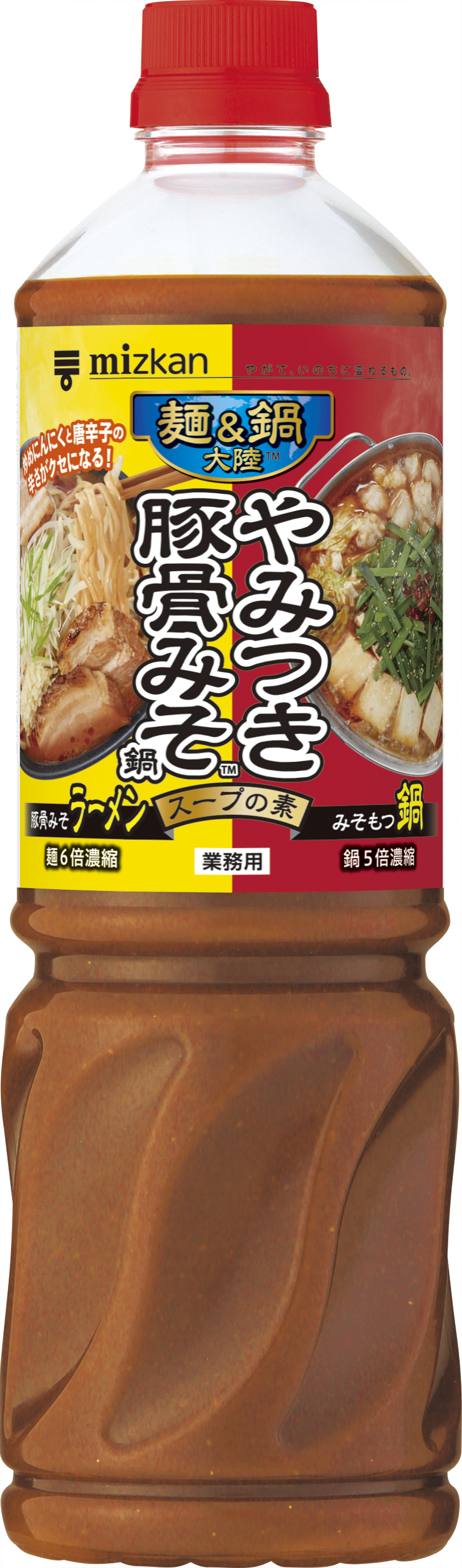 麺＆鍋大陸　やみつき豚骨みそ鍋スープの素　１１００ｇ