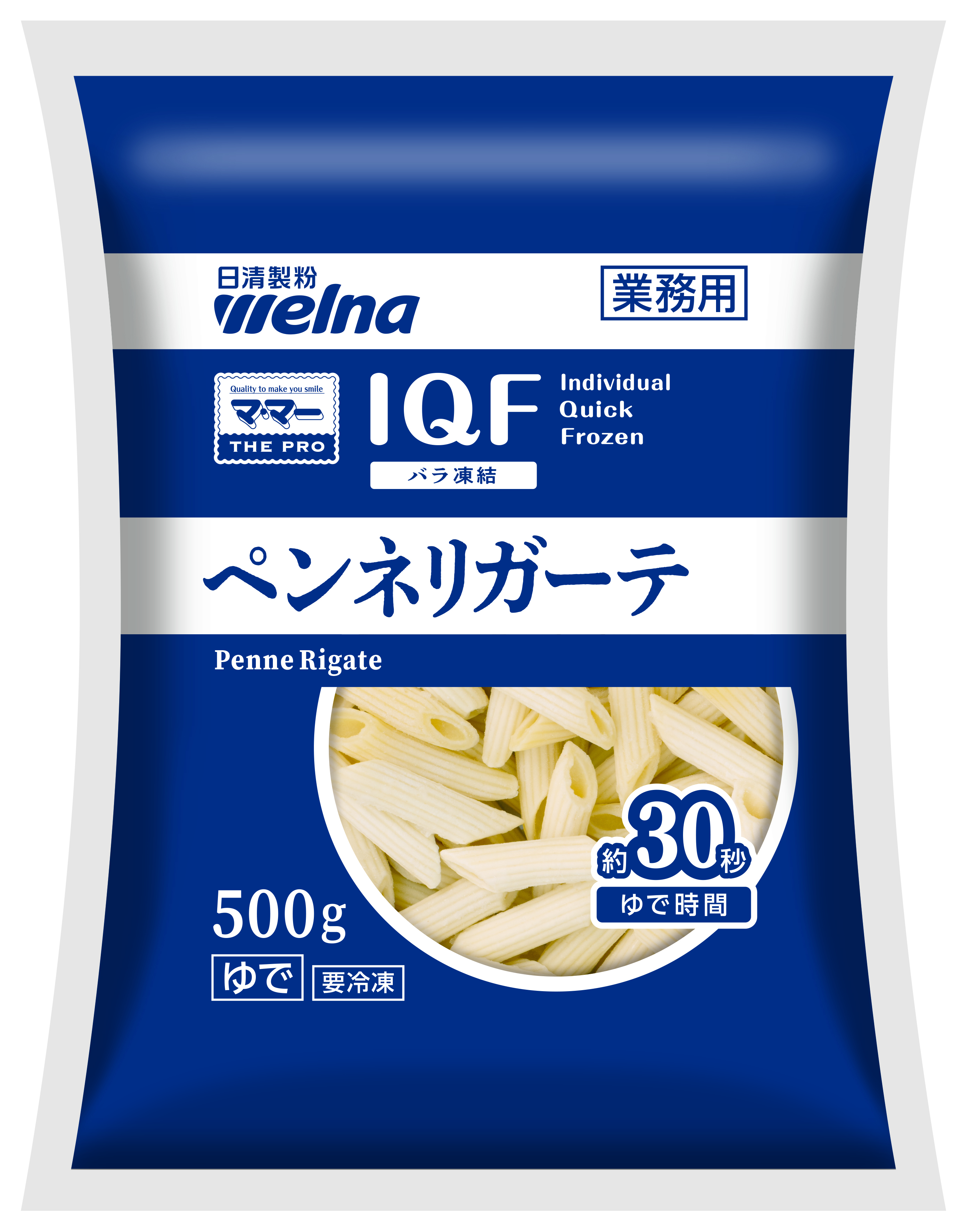 ＩＱＦバラ凍結パスタ　ペンネリガーテ