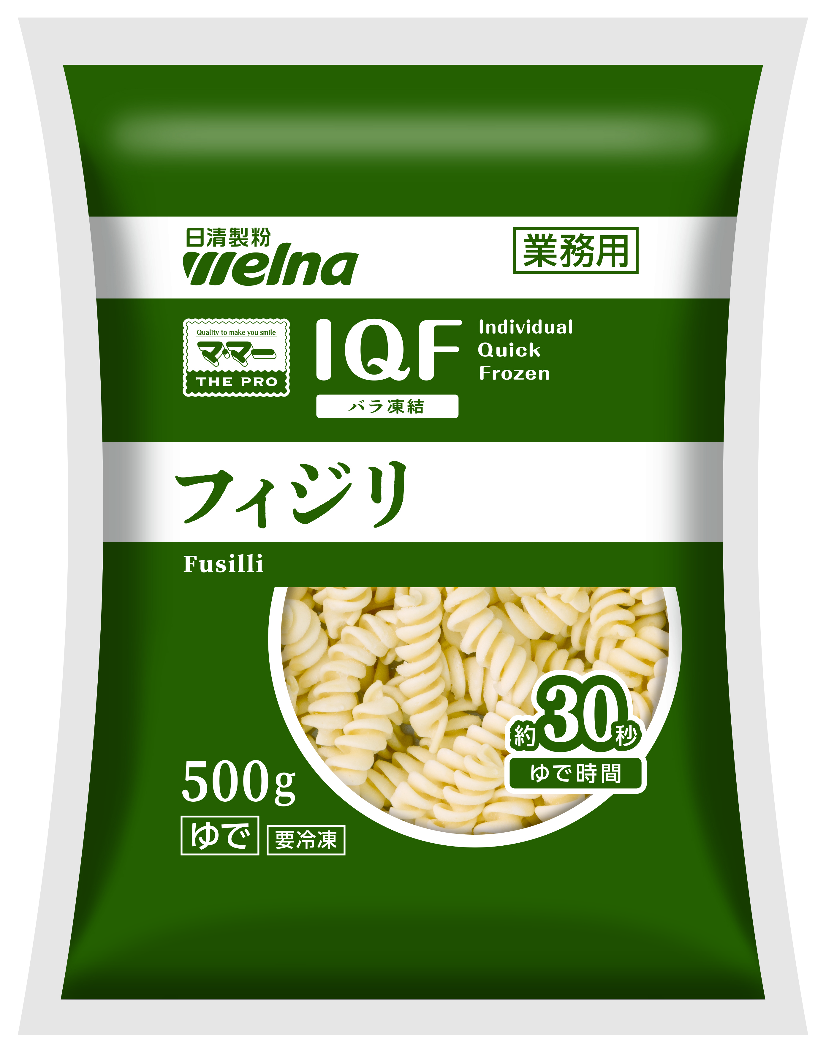 ＩＱＦバラ凍結パスタ　フィジリ