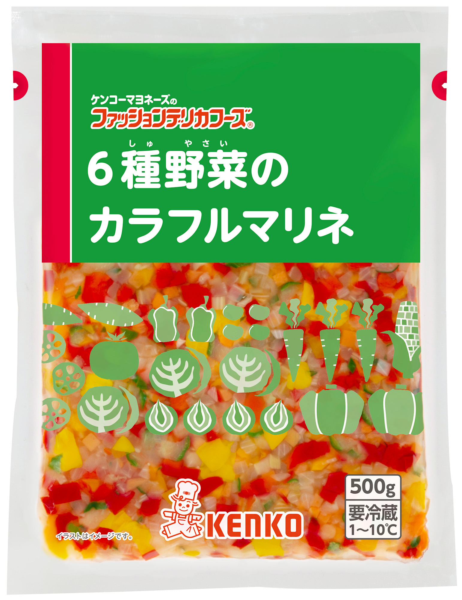 6種野菜のカラフルマリネ