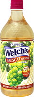 Welch'sマスカットブレンド100