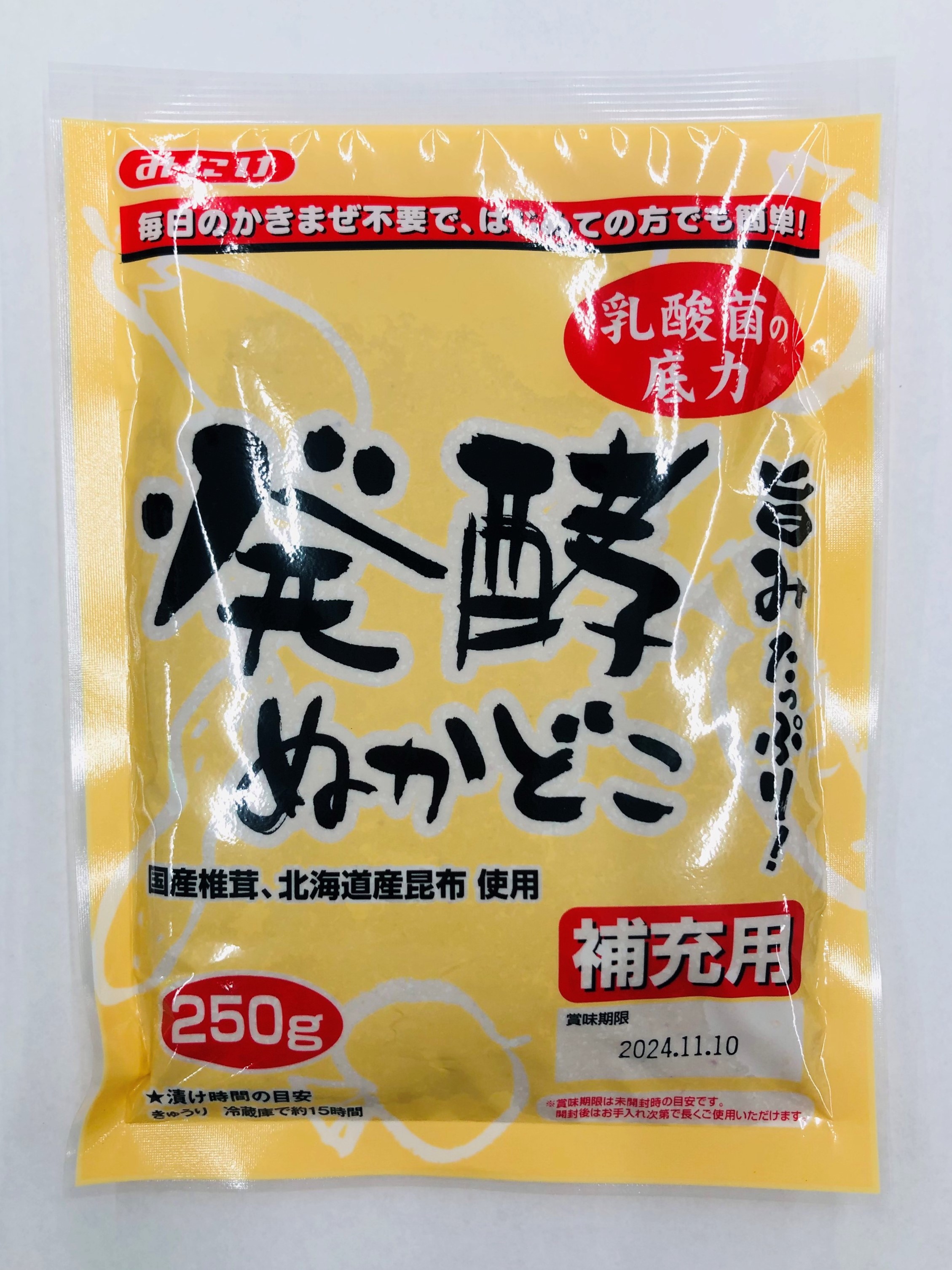 発酵ぬかどこ補充用　250g