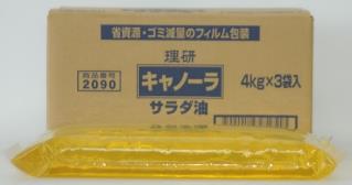 キャノーラサラダ油ピロー　4ｋｇ×３