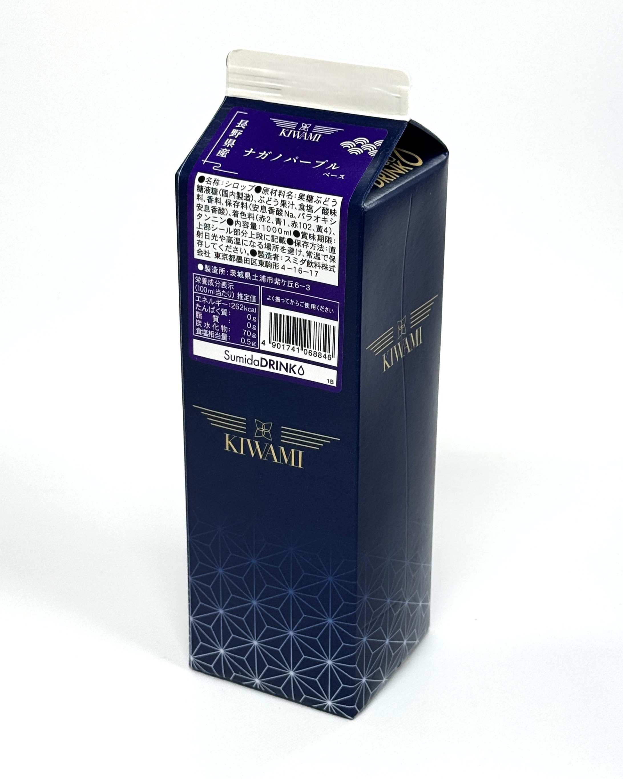 KIWAMI　長野県産ナガノパープルベース　1L
