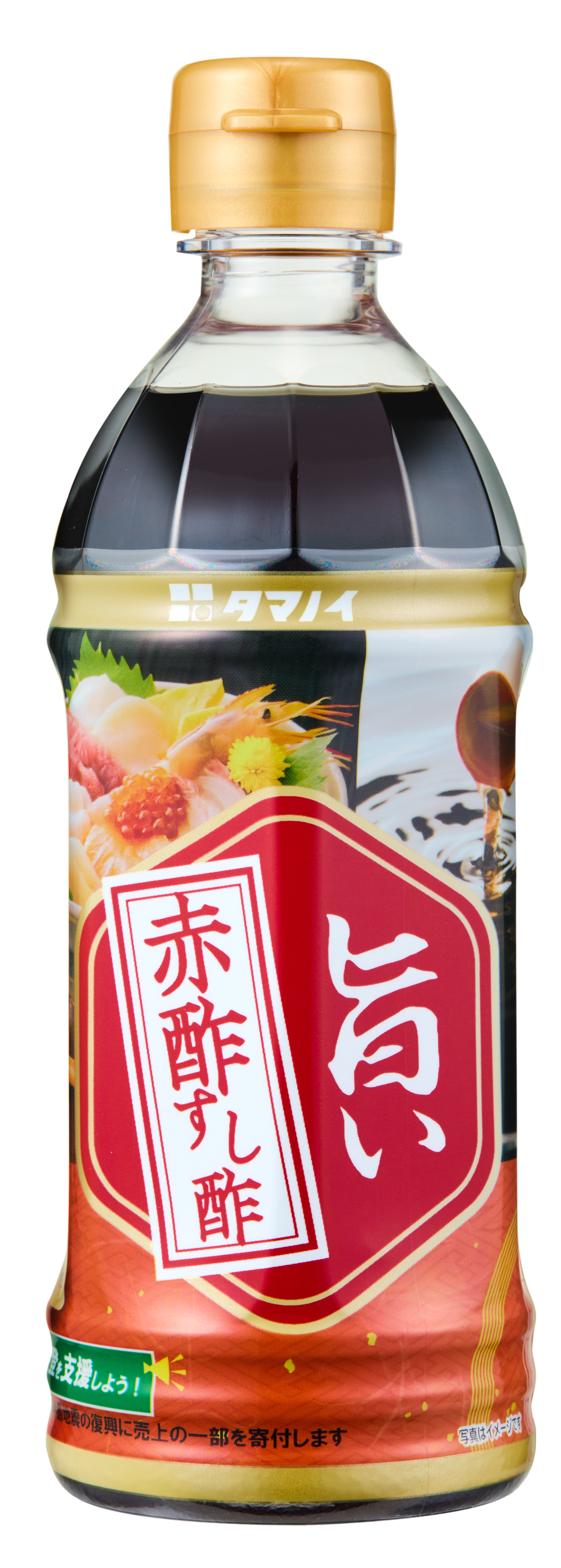 旨い赤酢すし酢 360ml PET