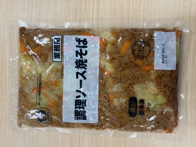 調理ソース焼そば1㎏