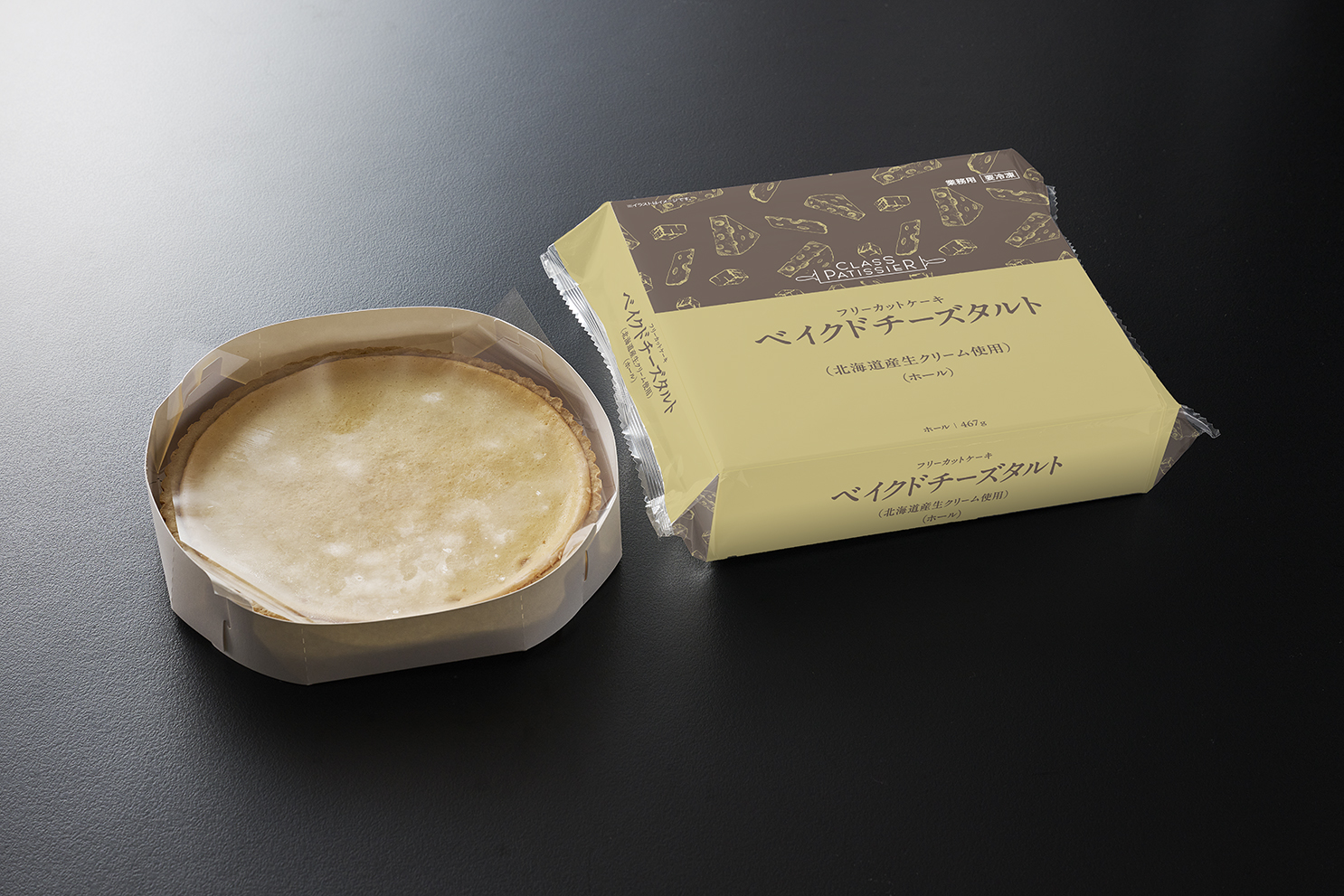 フリーカットケーキ　ベイクドチーズタルト（北海道産生クリーム使用）（ホール）