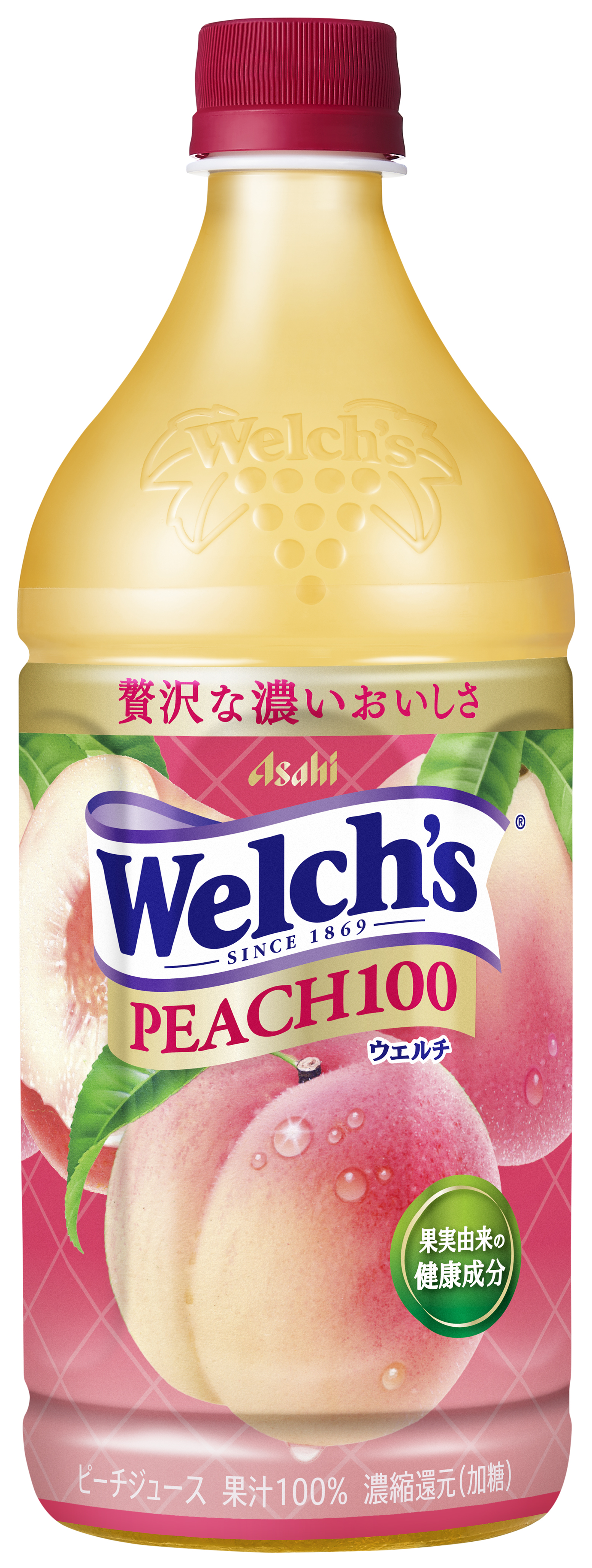 Ｗｅｌｃｈ’ｓピーチ１００　ＰＥＴ８００ｇ