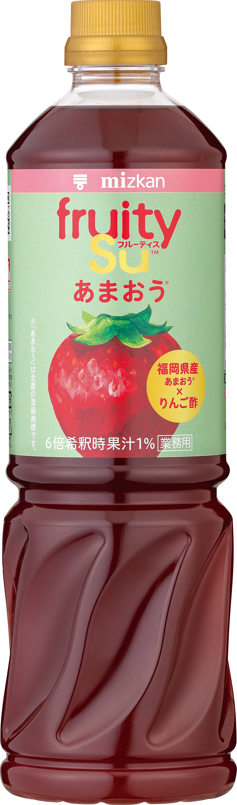 食材詳細 | 業務用食材検索サイト 食材プロ