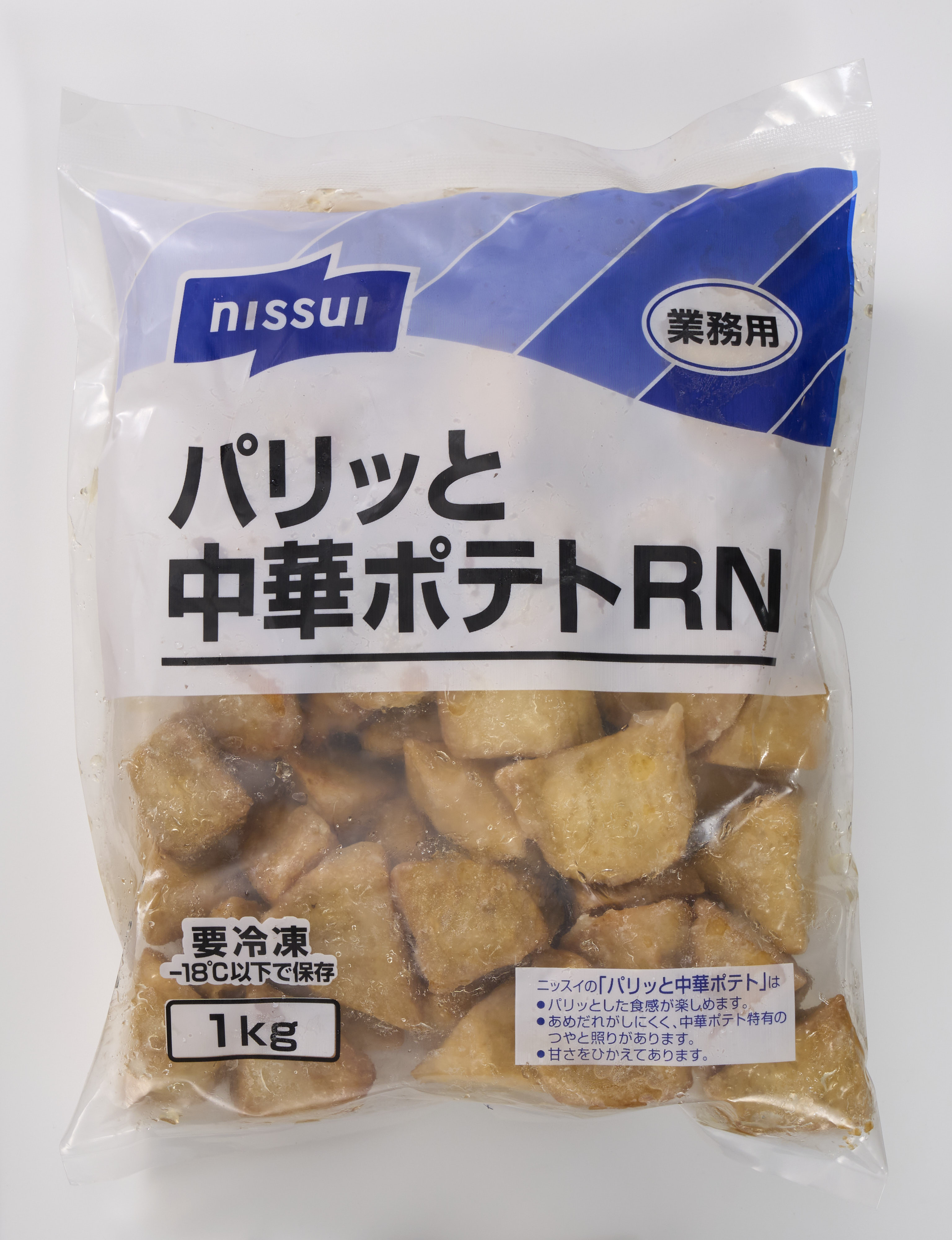 パリッと中華ポテトRN