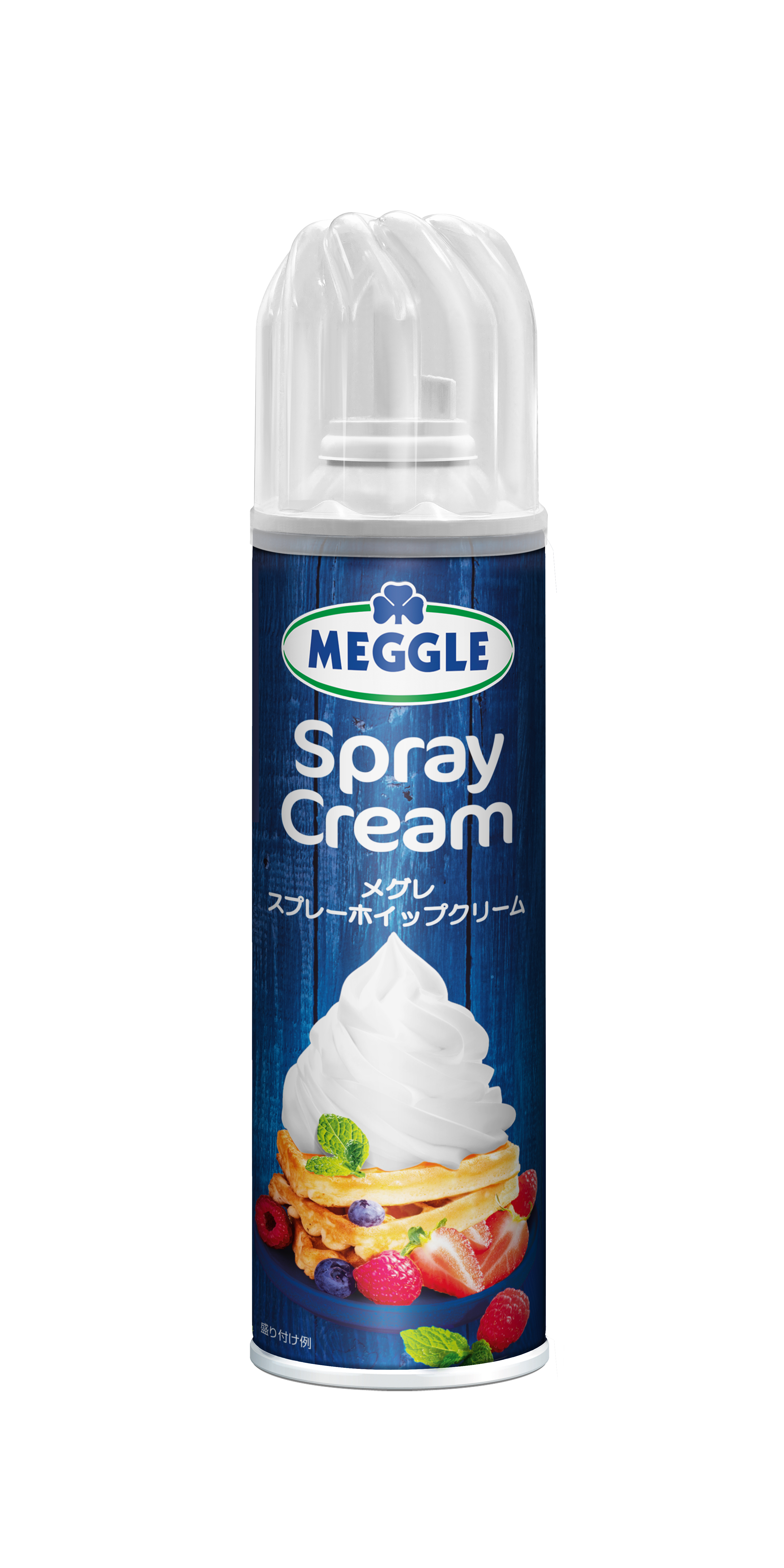 メグレスプレーホイップクリーム