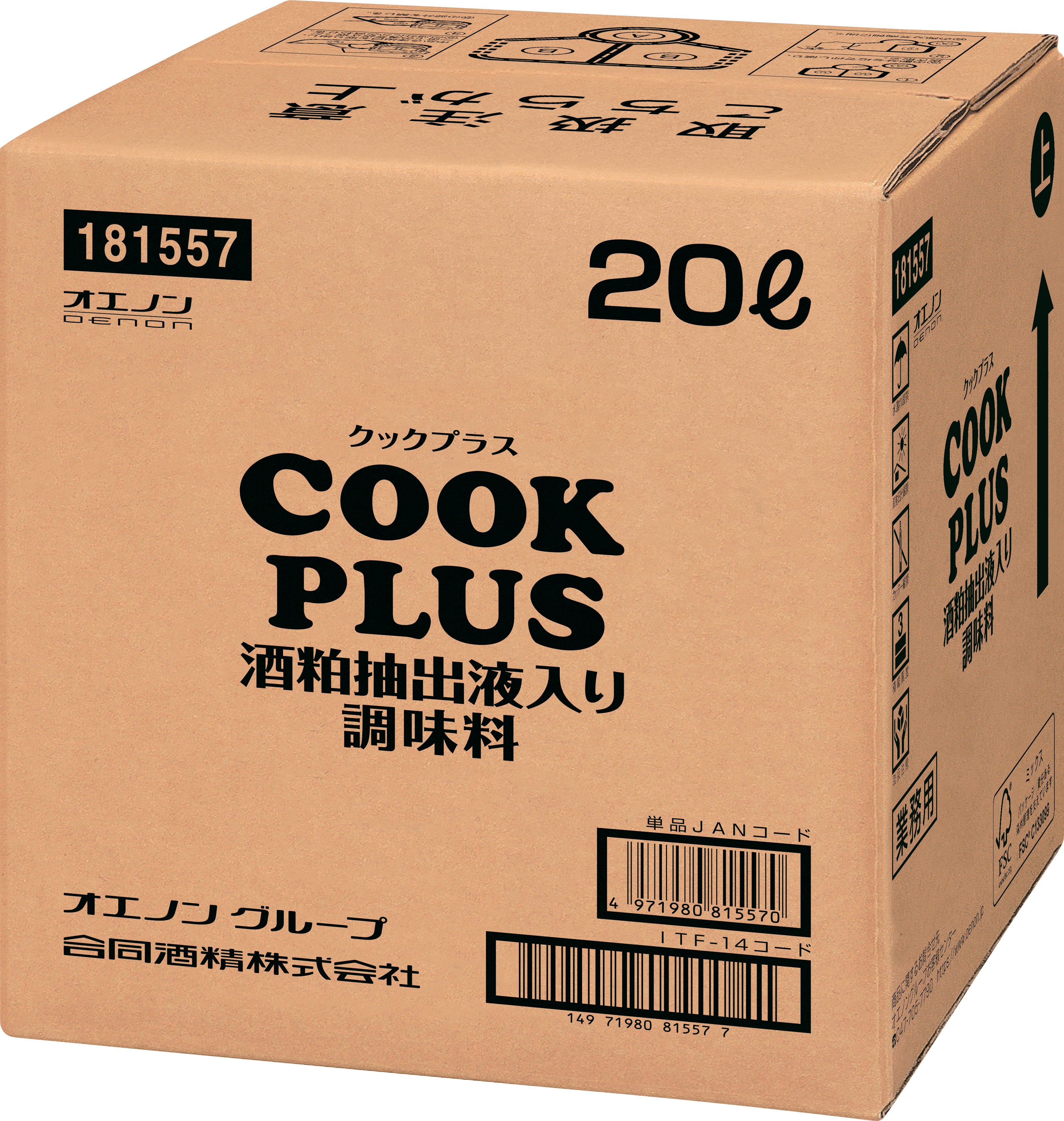 クックプラス　酒粕抽出液入り調味料