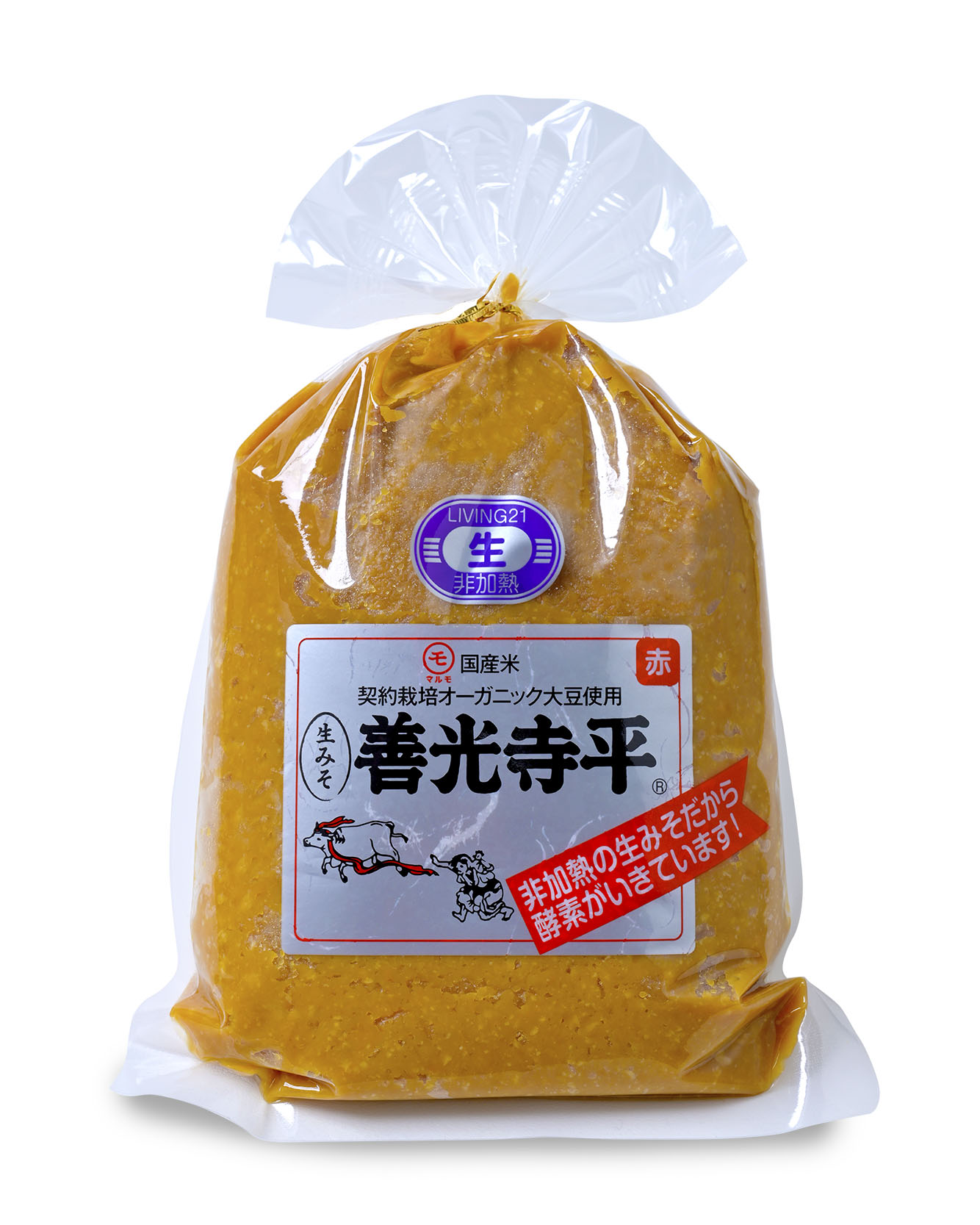 善光寺平（巾着）　赤　1kg