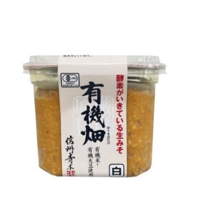 有機畑　白　750g