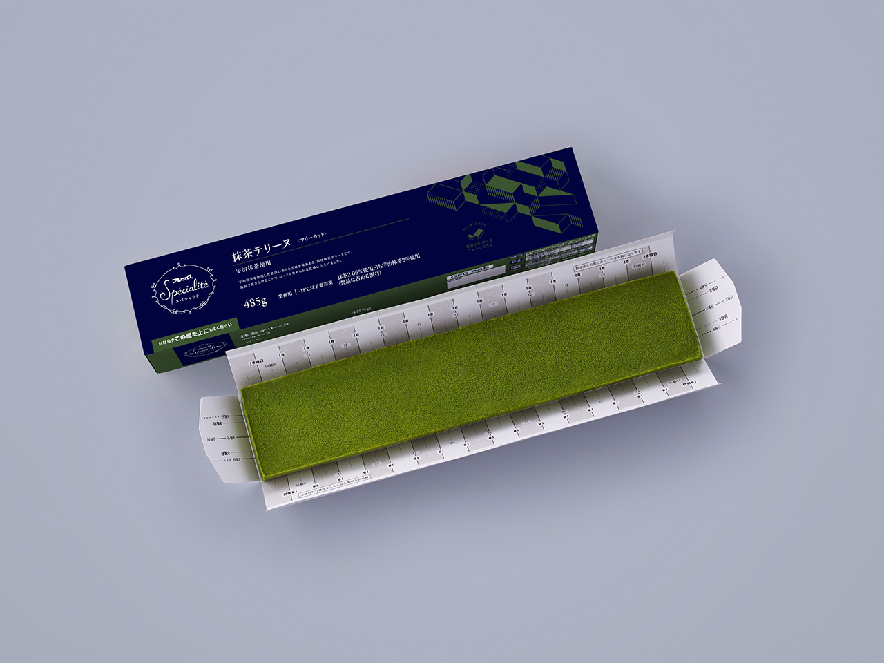 フリーカットケーキ　抹茶テリーヌ