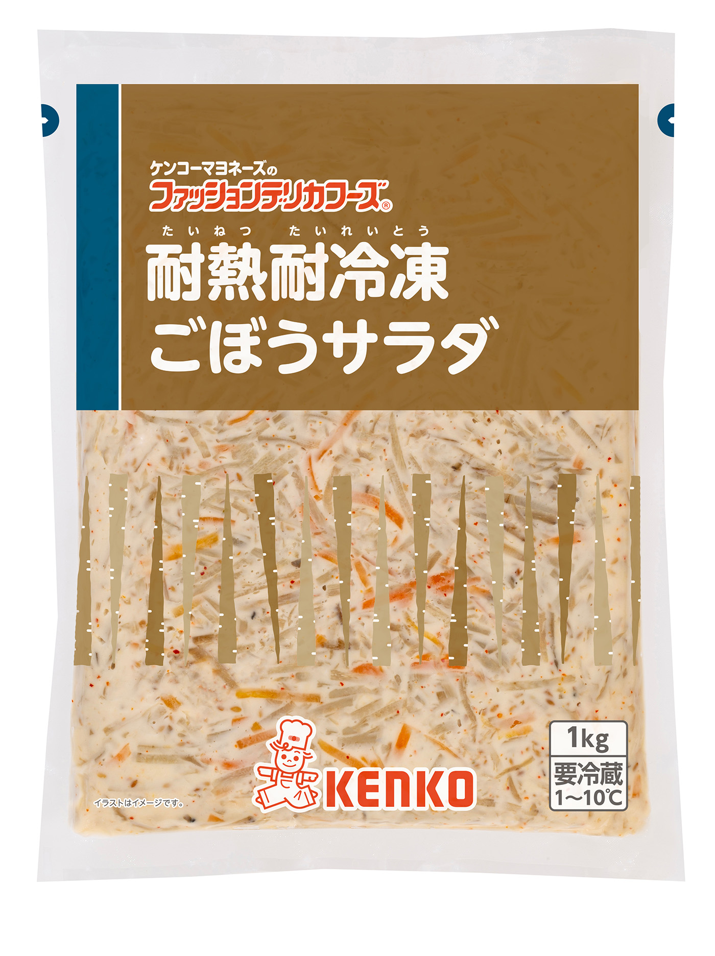 耐熱耐冷凍ごぼうサラダ