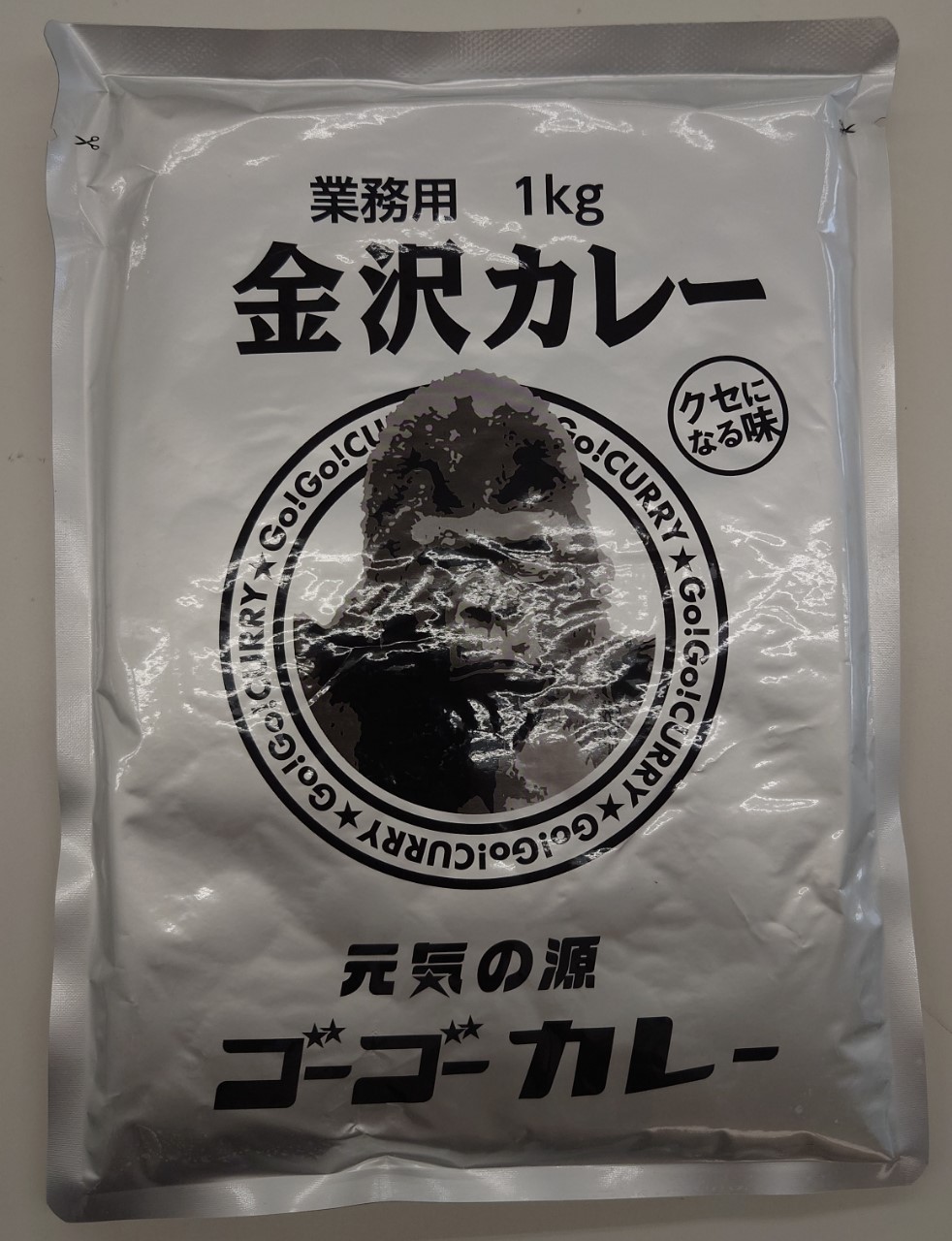 ゴーゴーカレー中辛業務用RN 1kg