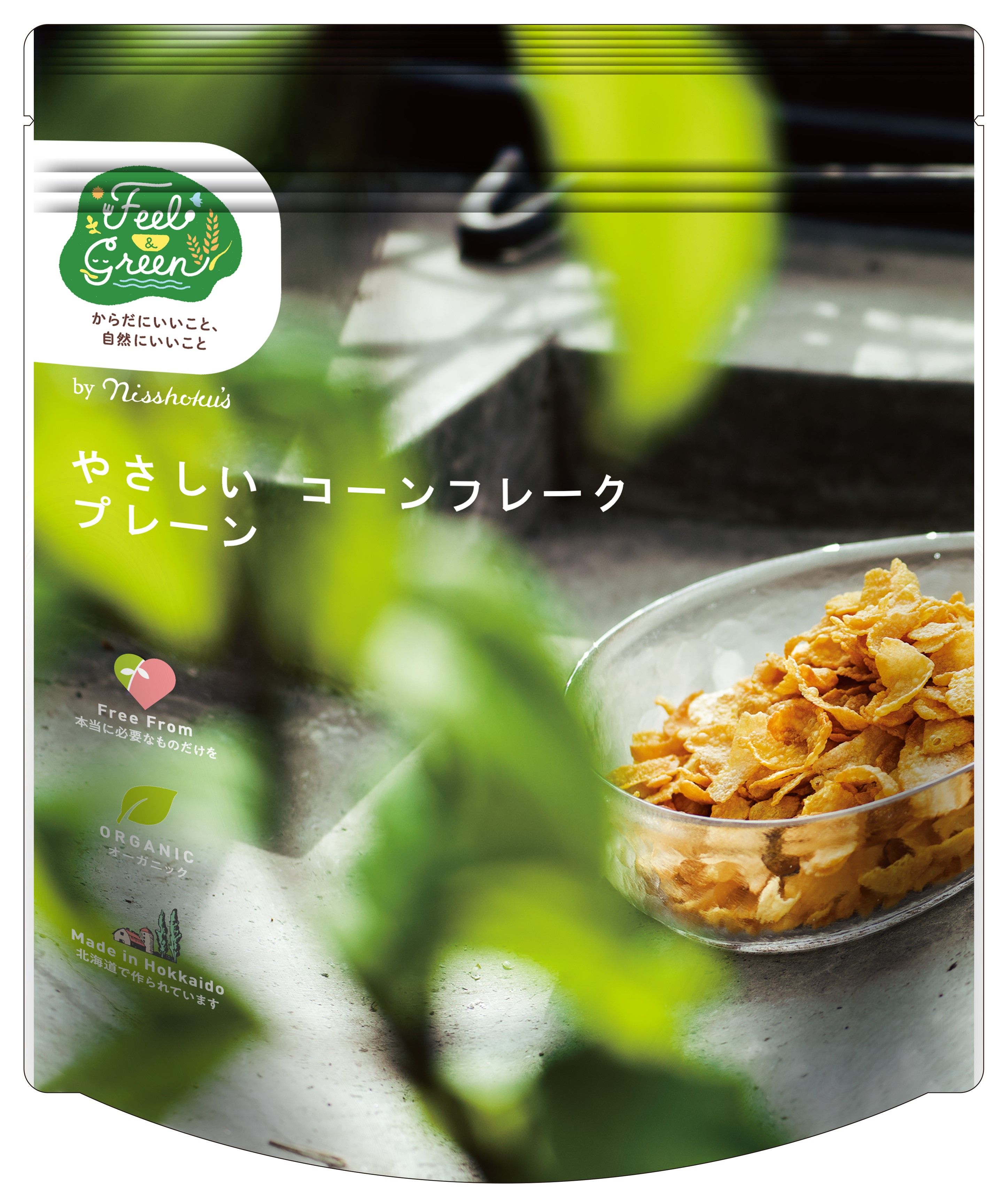 日食 F＆G やさしいコーンフレークプレーン120g