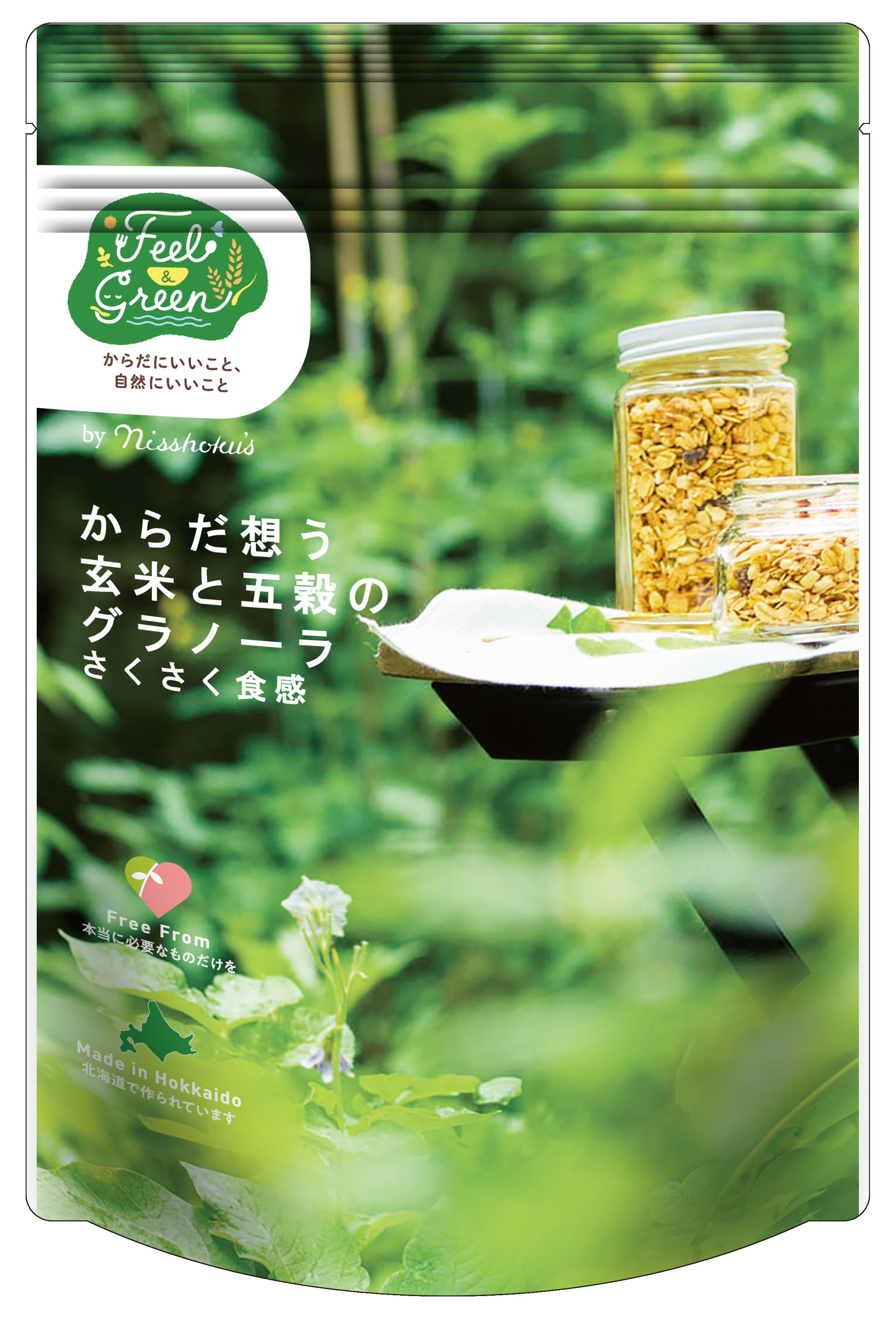 日食 Feel＆Green からだ想う玄米と五穀のグラノーラさくさく食感160g