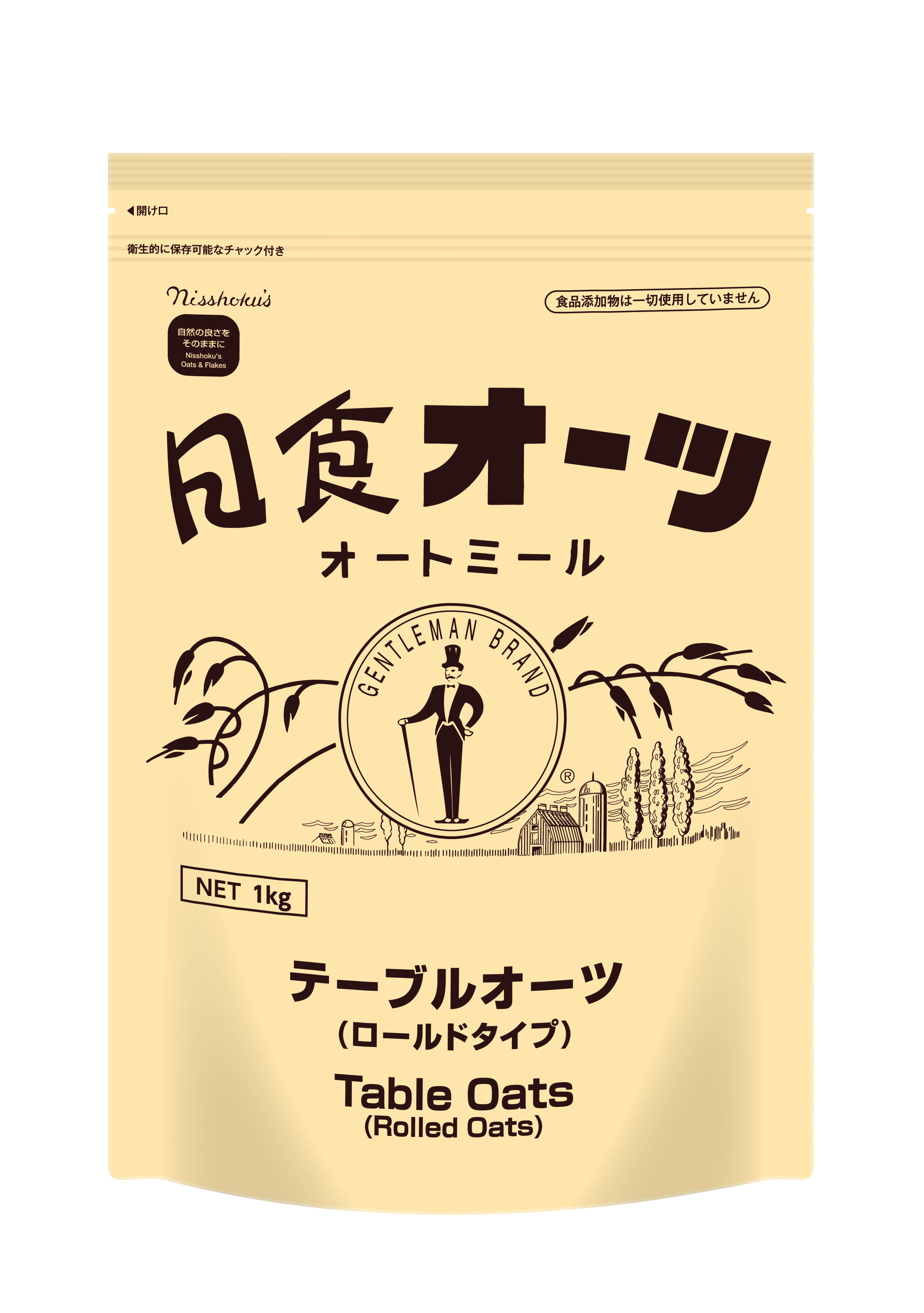 日食 テーブルオーツ1kg