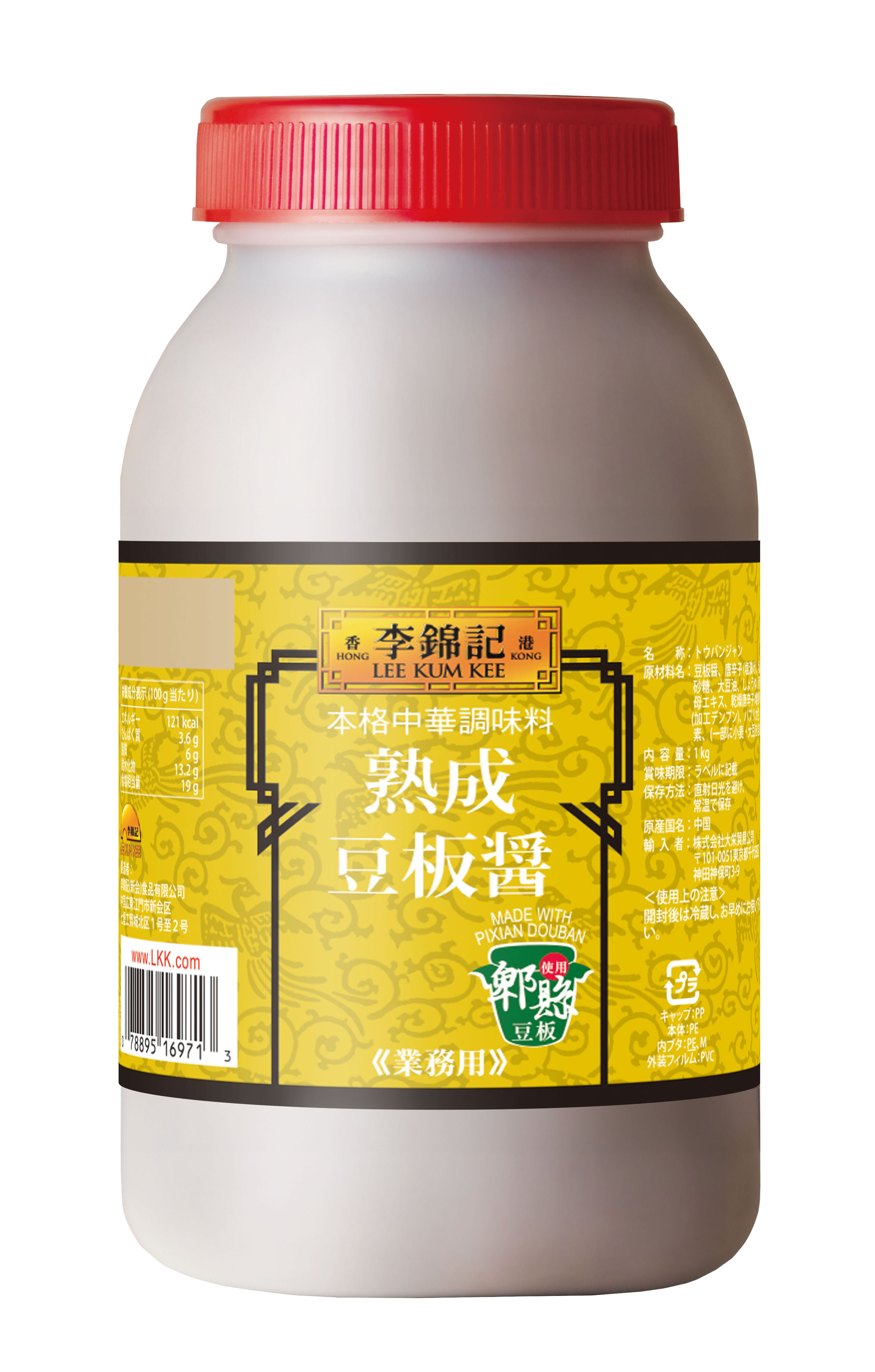 李錦記 熟成豆板醤 1kg