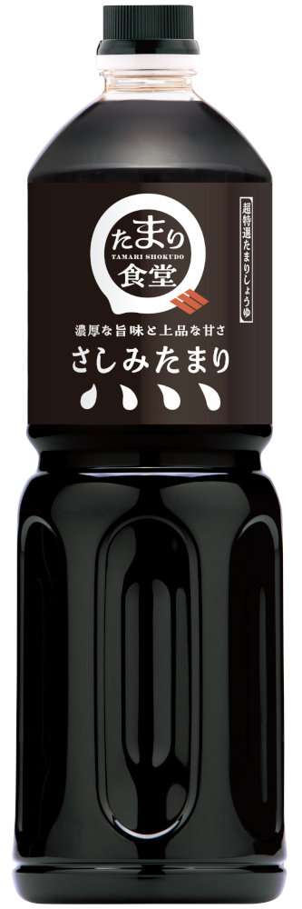 たまり食堂　さしみたまり　1L