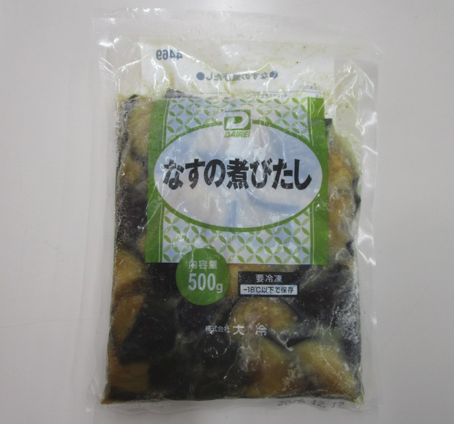 なすの煮びたし