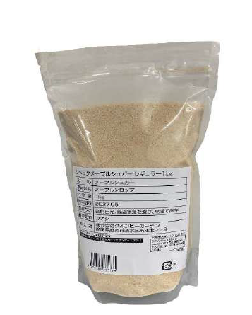 ケベックメープルシュガーレギュラー顆粒1kg