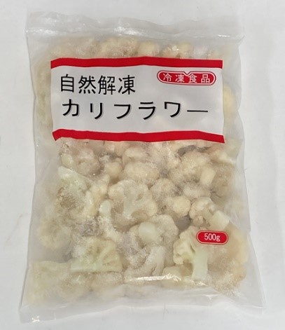 京果　無加熱カリフラワー