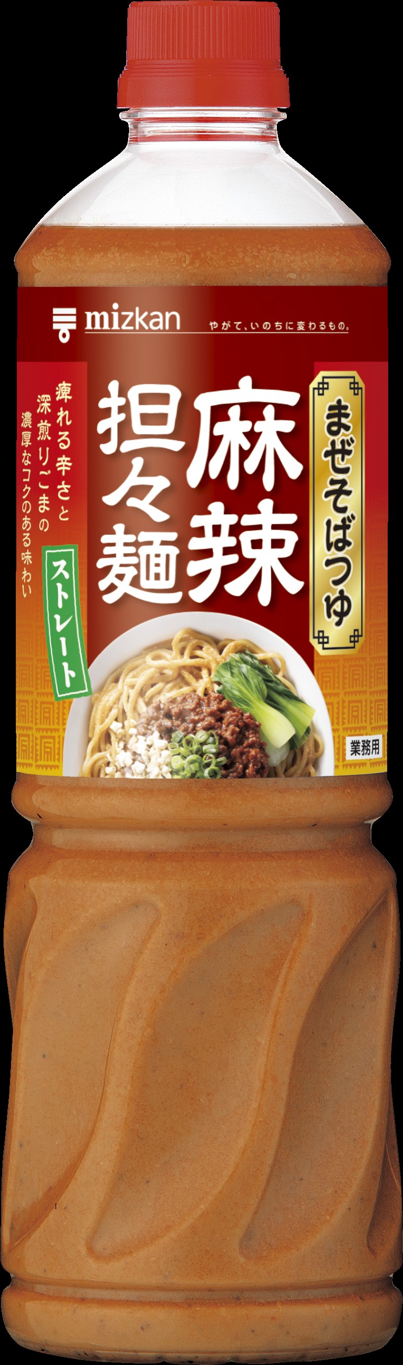 まぜそばつゆ　麻辣担々麺　１０９０Ｇ