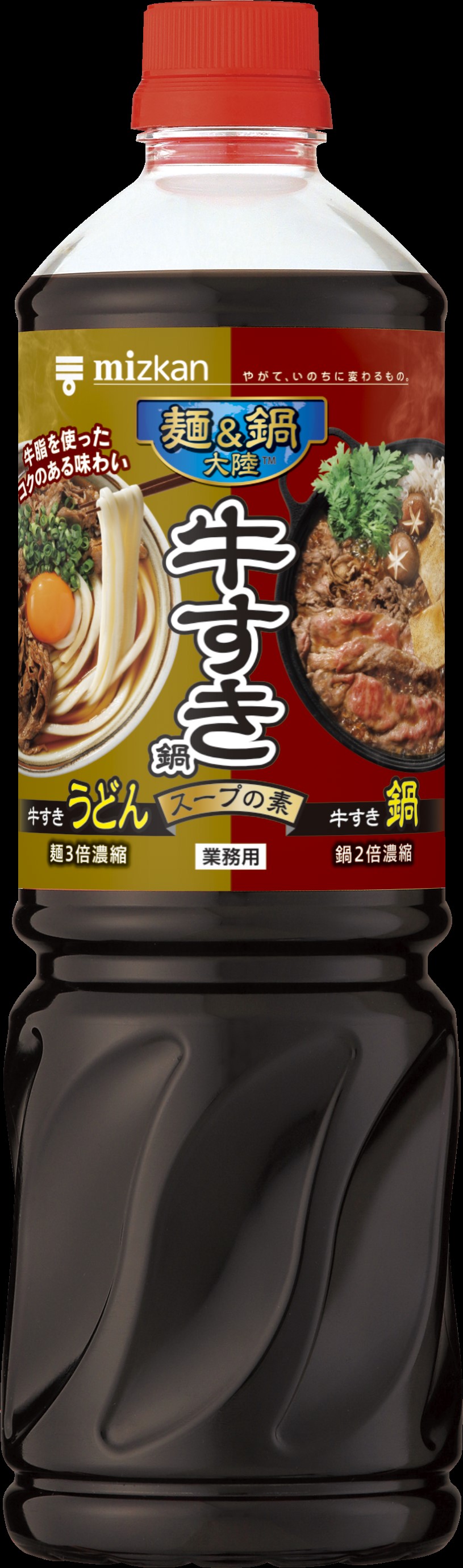 麺＆鍋大陸　牛すき鍋スープの素　１１９０Ｇ