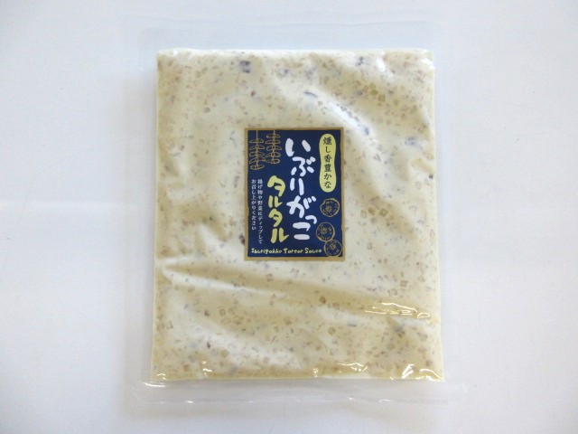 いぶりがっこタルタル