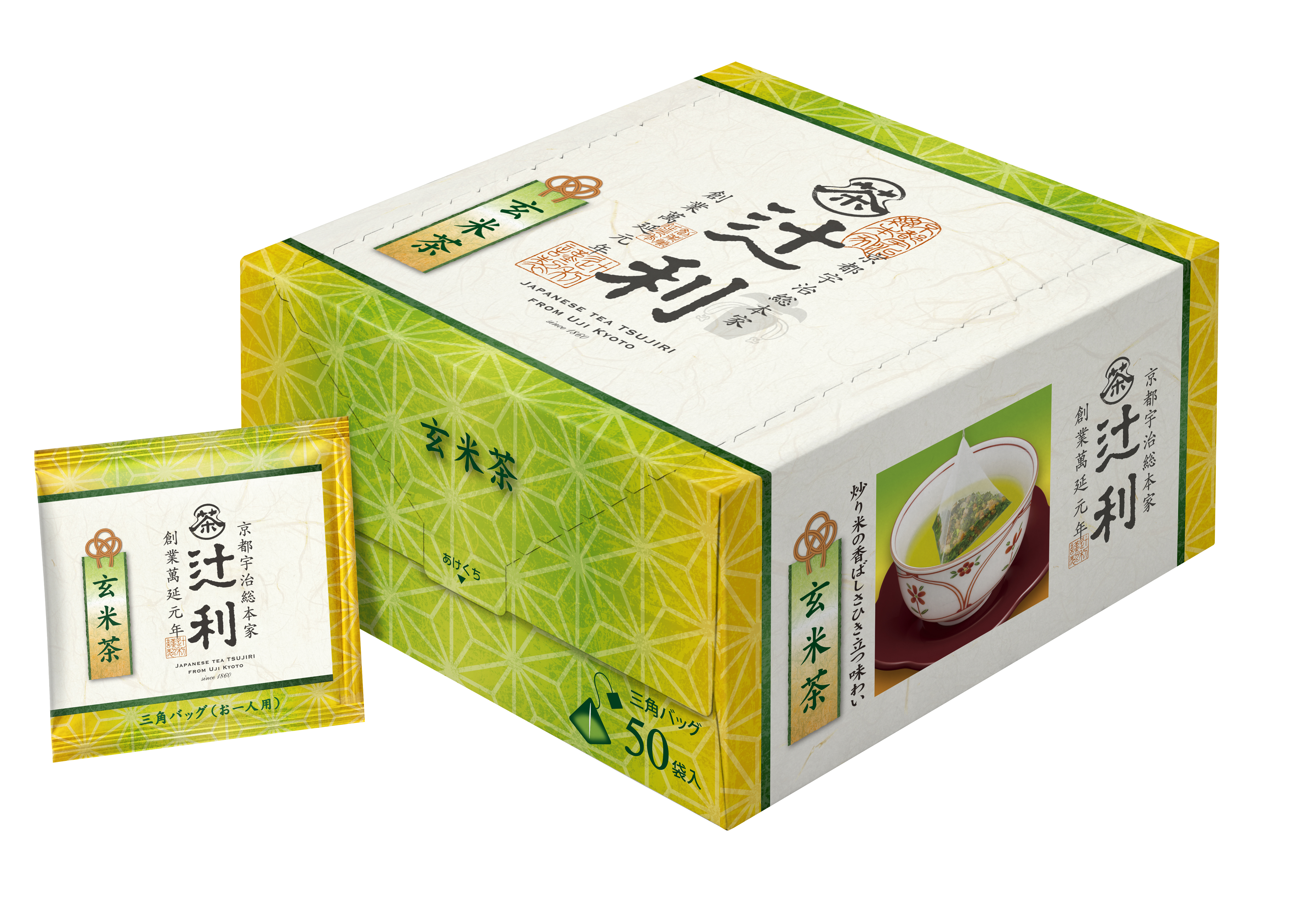 辻利　三角バッグ　玄米茶