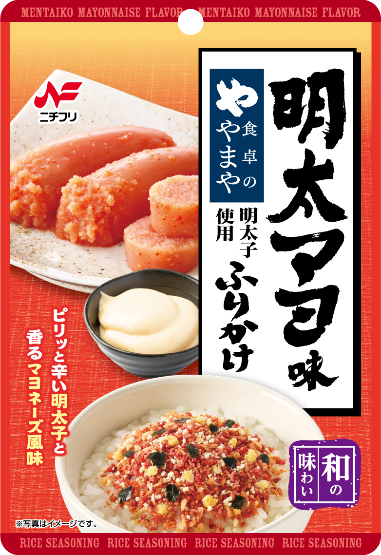 明太マヨ味ふりかけ