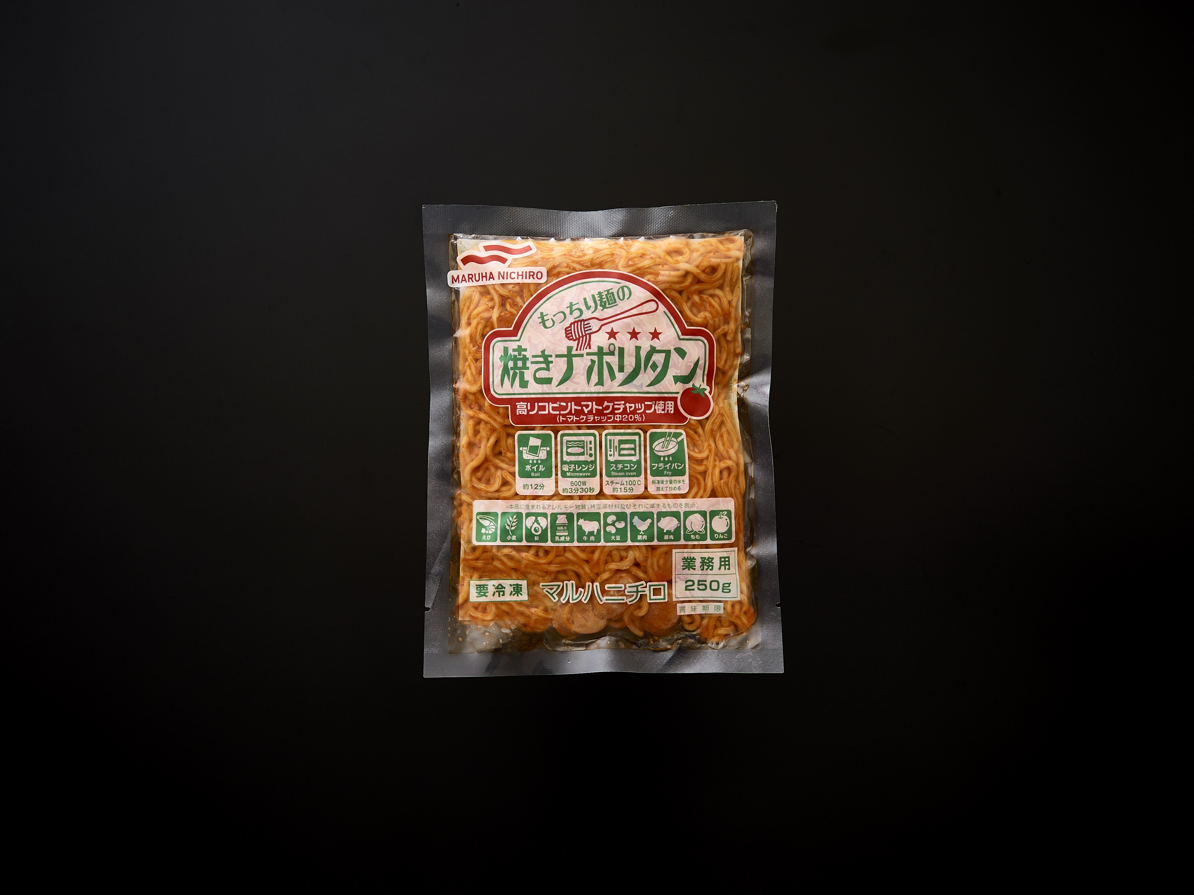 もっちり麺の焼きナポリタン250g