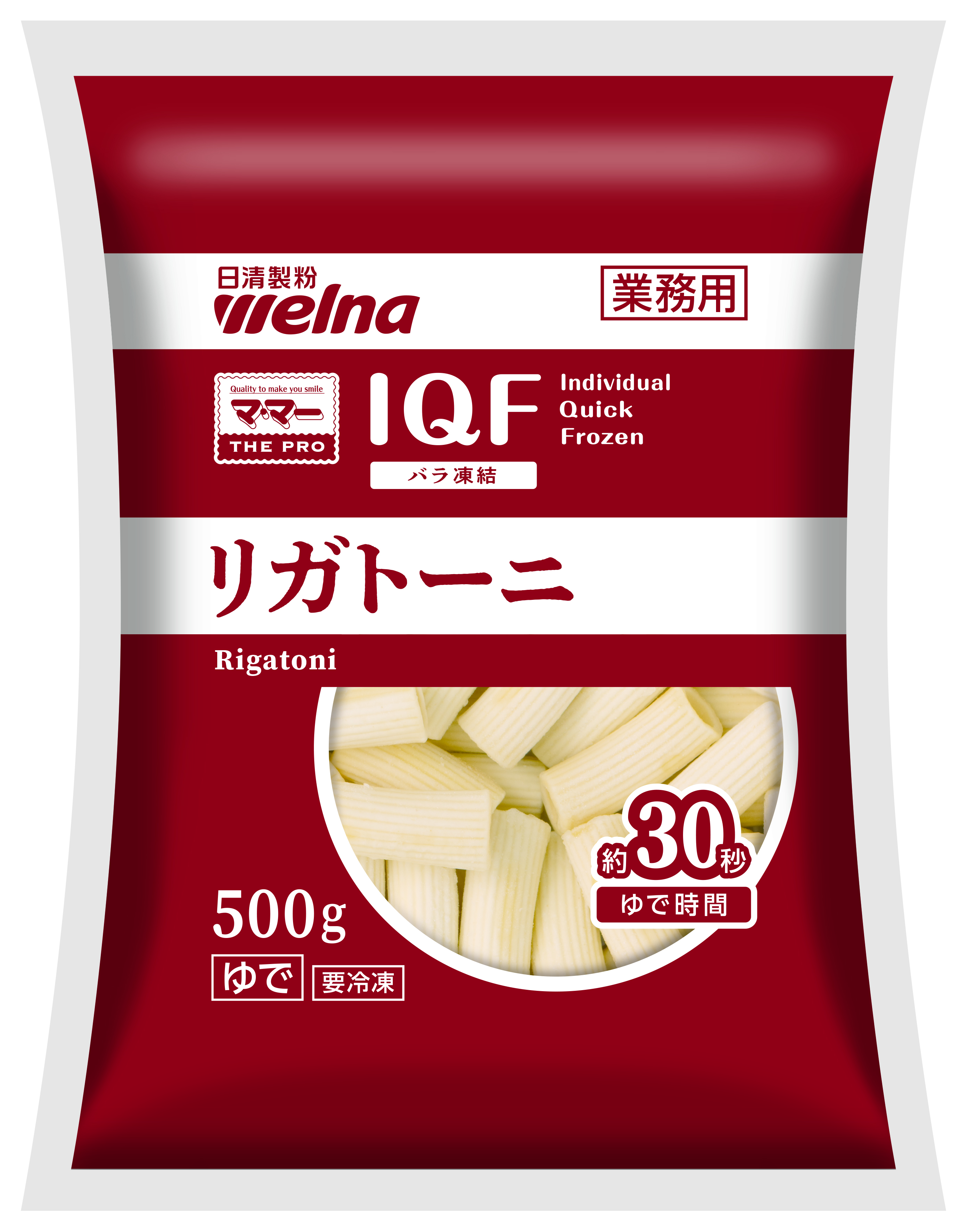 マ・マー THE PRO IQF（バラ凍結） リガトーニ
