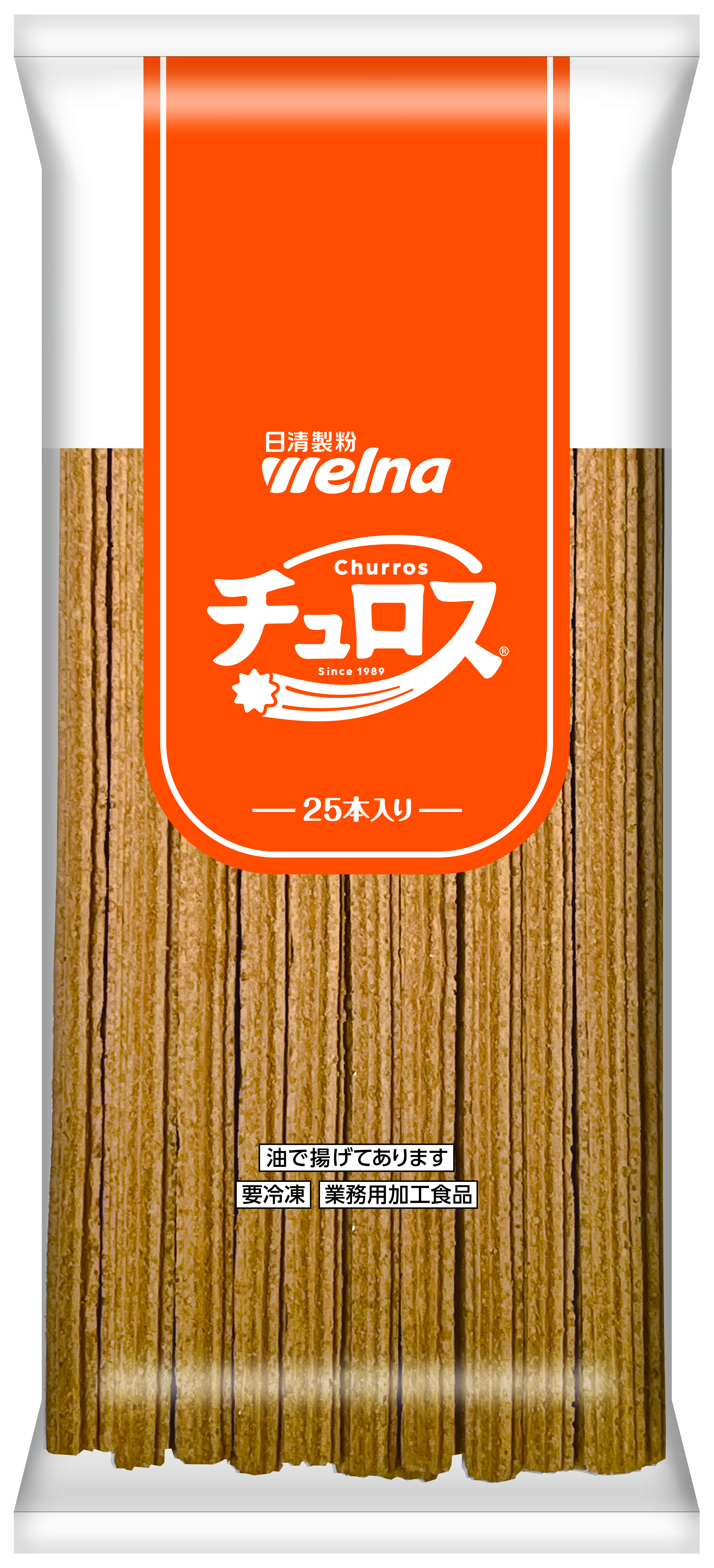 チュロス　50ｇ