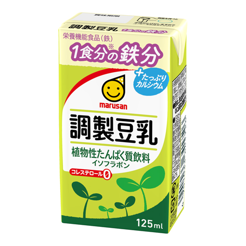 調製豆乳1食分の鉄分
