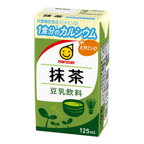 豆乳飲料抹茶1食分のカルシウム